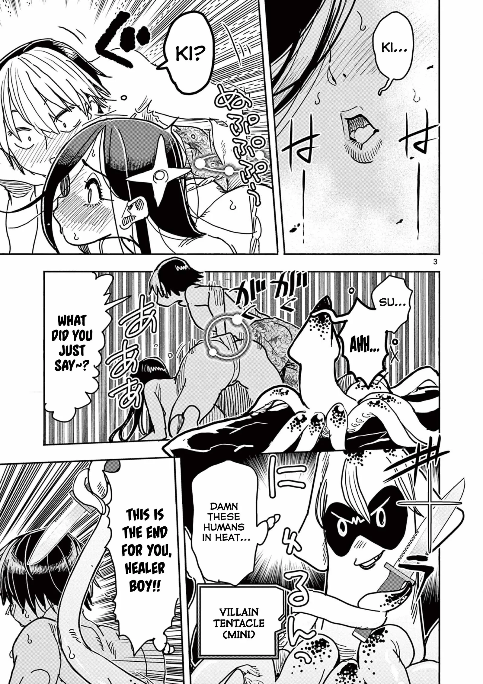 Hero Girl × Healer Boy: Touch or Death Chapter 38 page 3