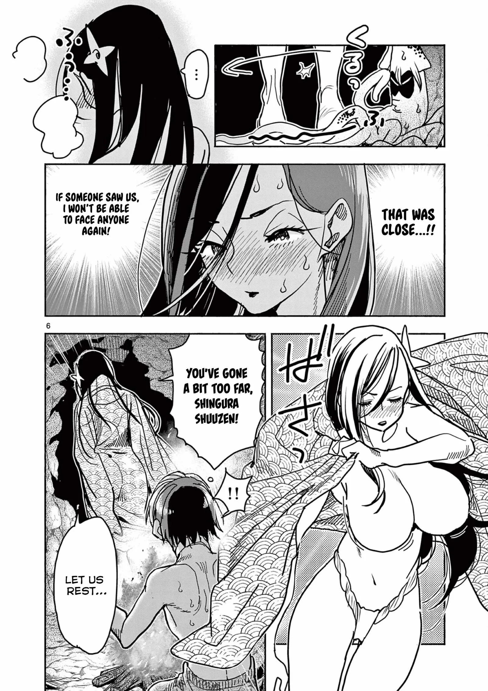 Hero Girl × Healer Boy: Touch or Death Chapter 38 page 6