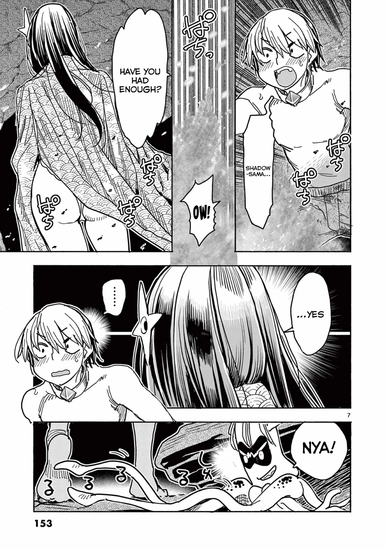 Hero Girl × Healer Boy: Touch or Death Chapter 38 page 7