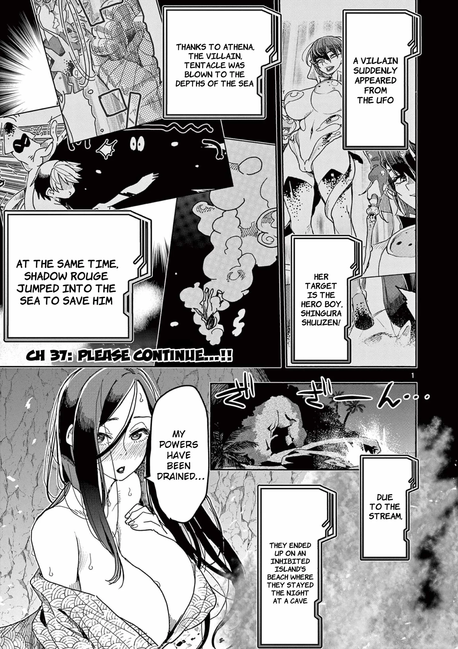 Hero Girl × Healer Boy: Touch or Death Chapter 37 page 1