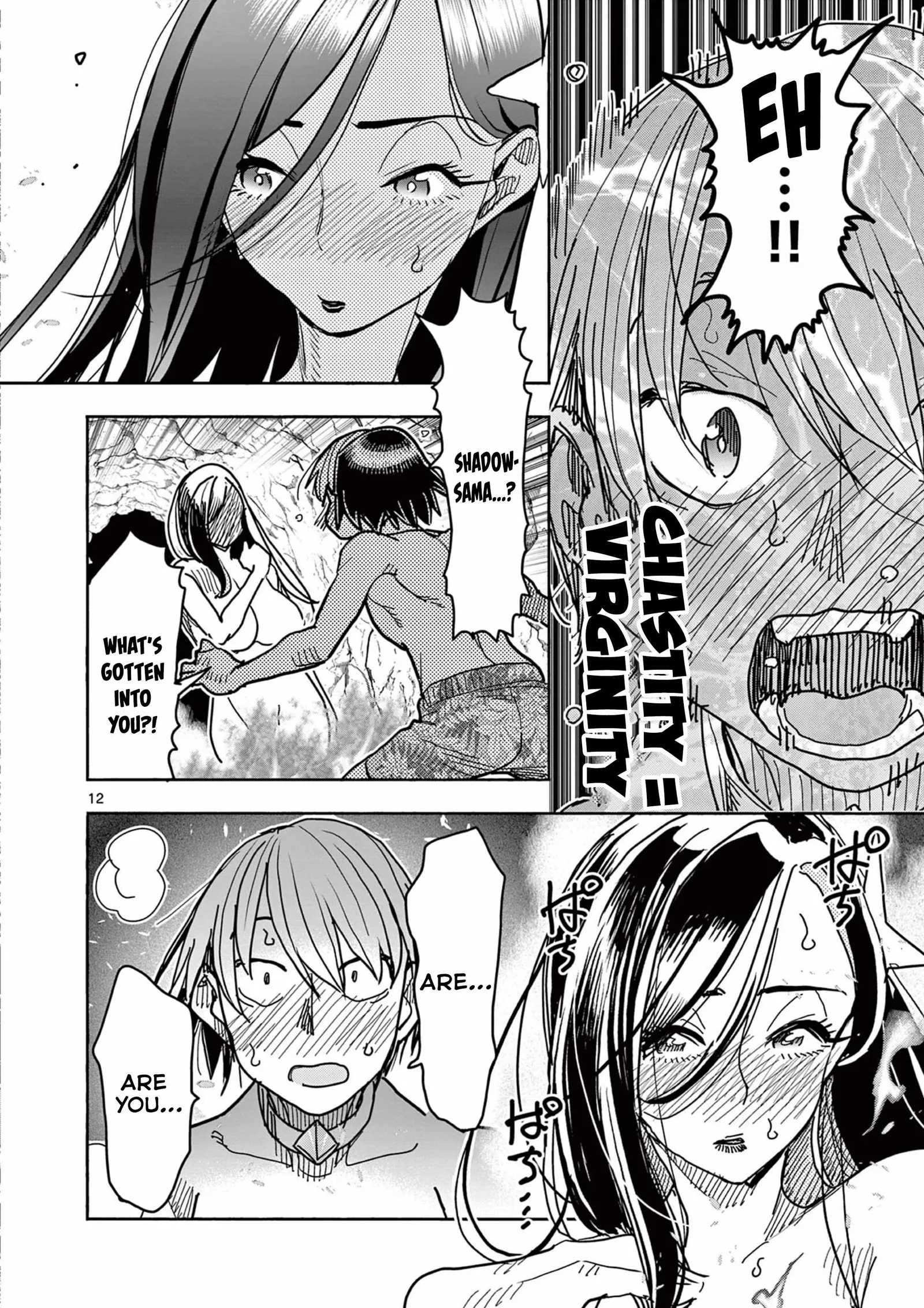 Hero Girl × Healer Boy: Touch or Death Chapter 38 page 12