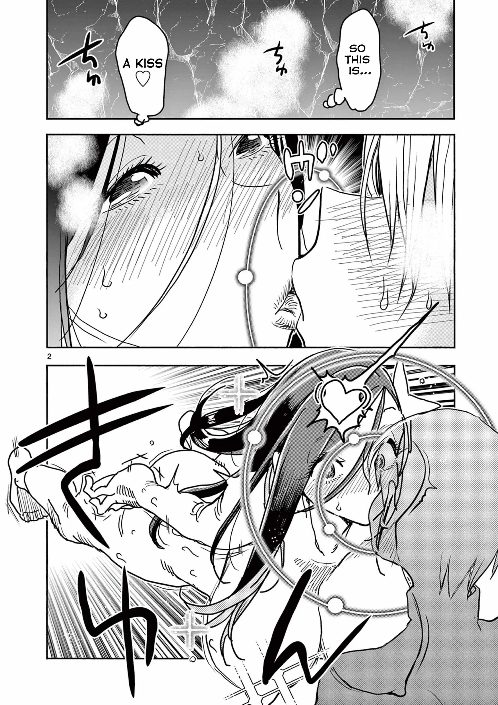 Hero Girl × Healer Boy: Touch or Death Chapter 39 page 2