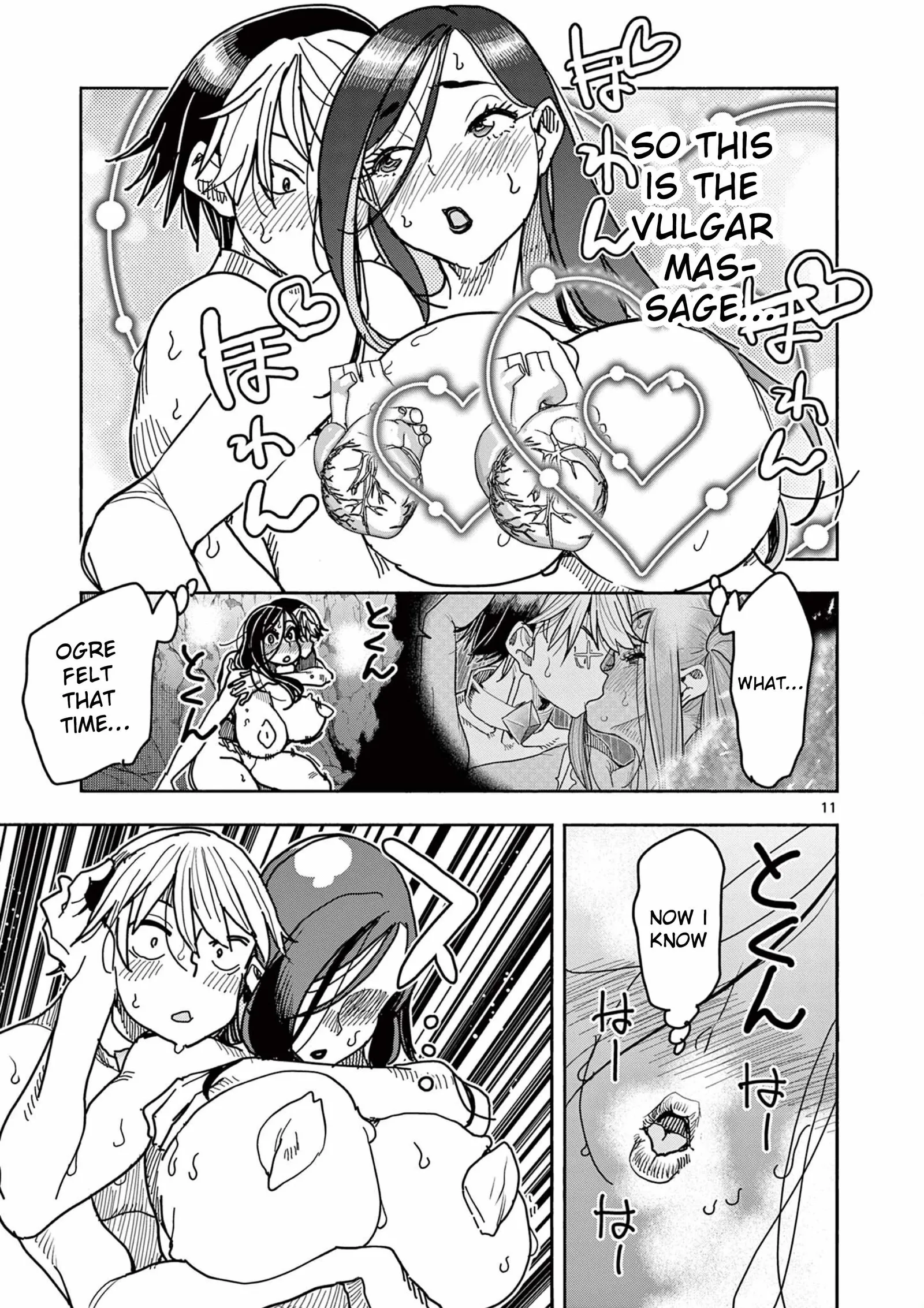 Hero Girl × Healer Boy: Touch or Death Chapter 37 page 11