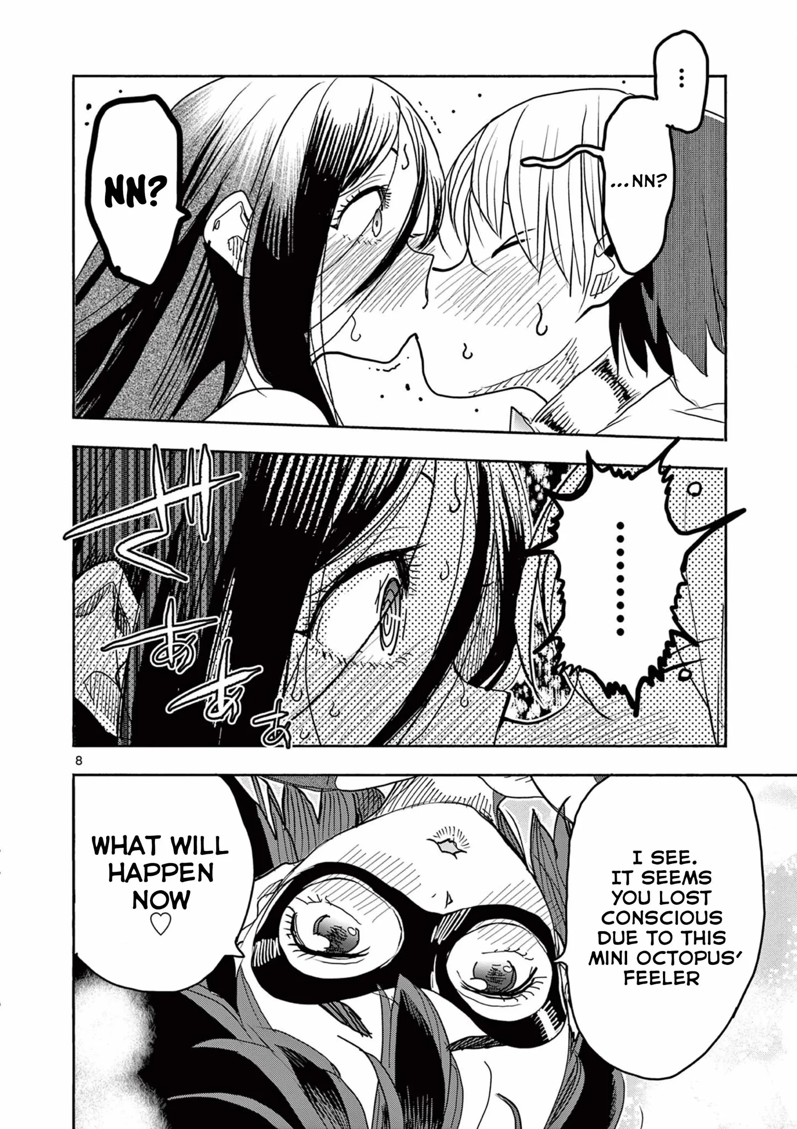 Hero Girl × Healer Boy: Touch or Death Chapter 39 page 8