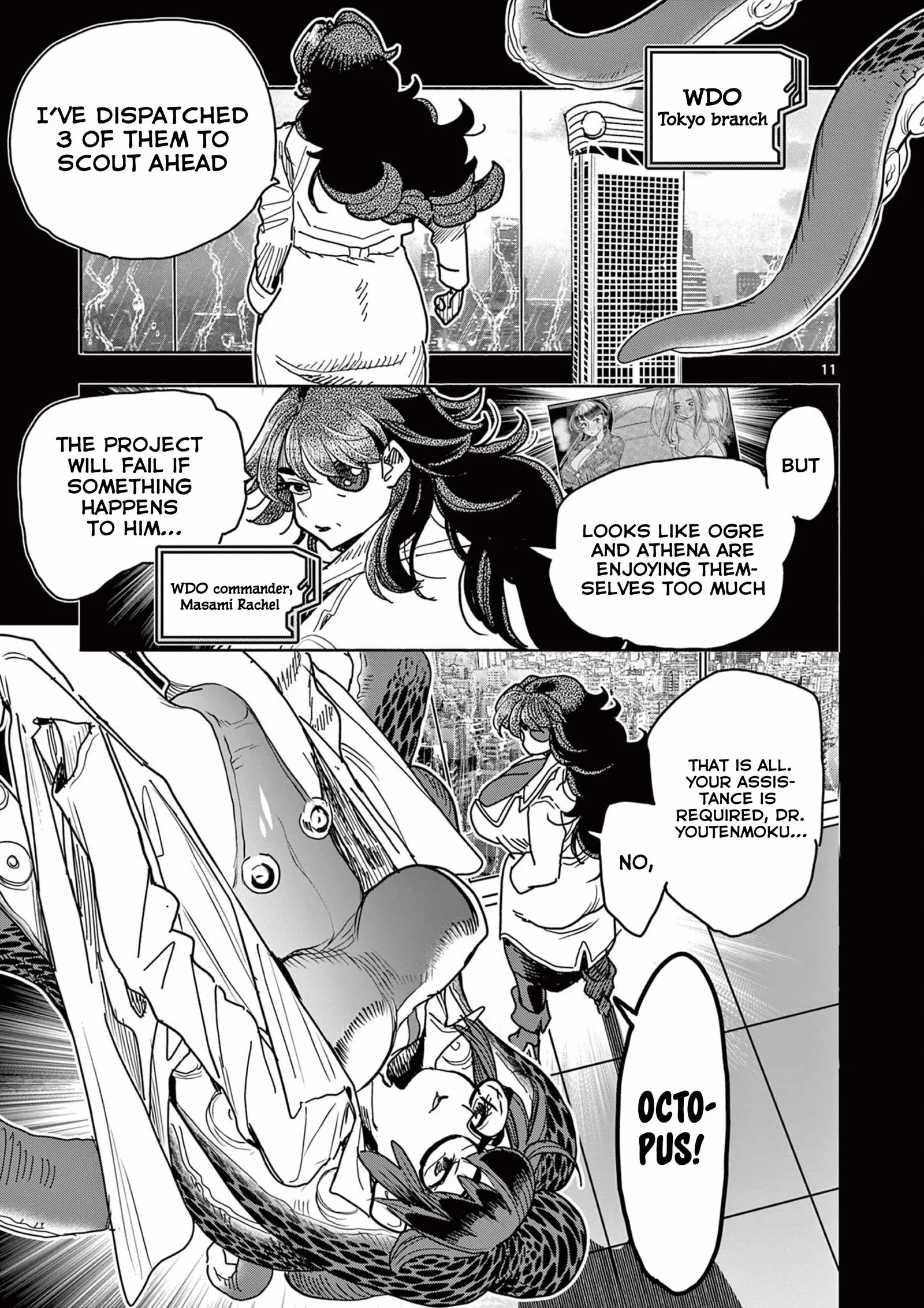 Hero Girl × Healer Boy: Touch or Death Chapter 39 page 11