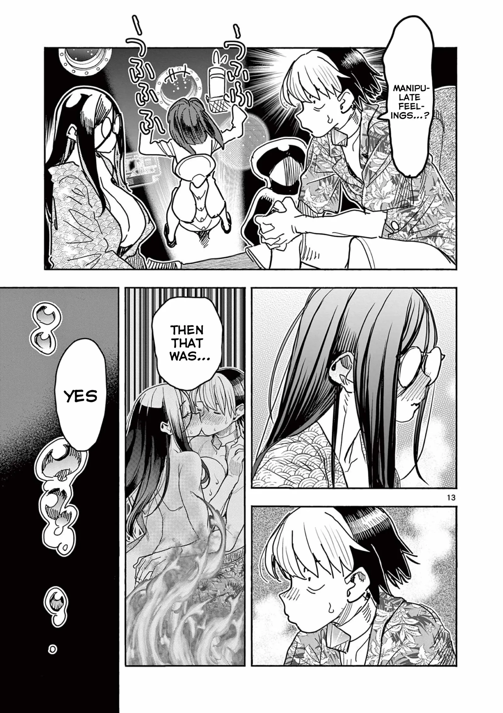 Hero Girl × Healer Boy: Touch or Death Chapter 39 page 13