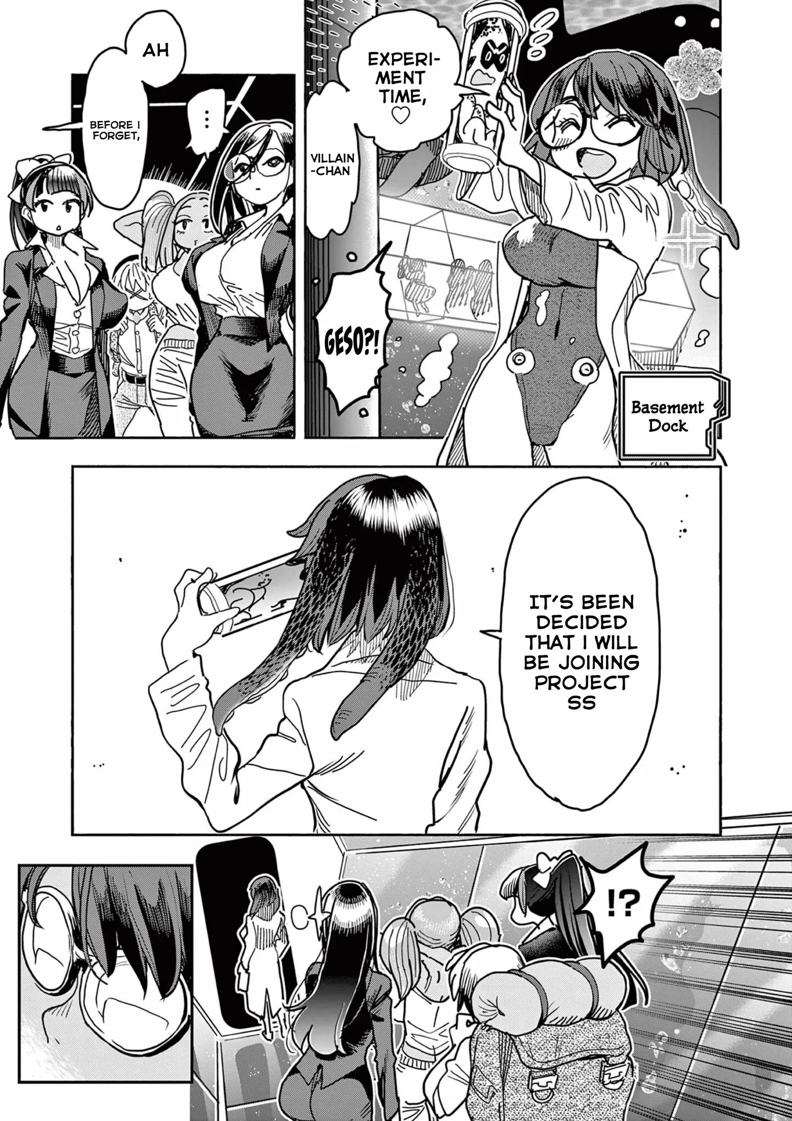 Hero Girl × Healer Boy: Touch or Death Chapter 39 page 17