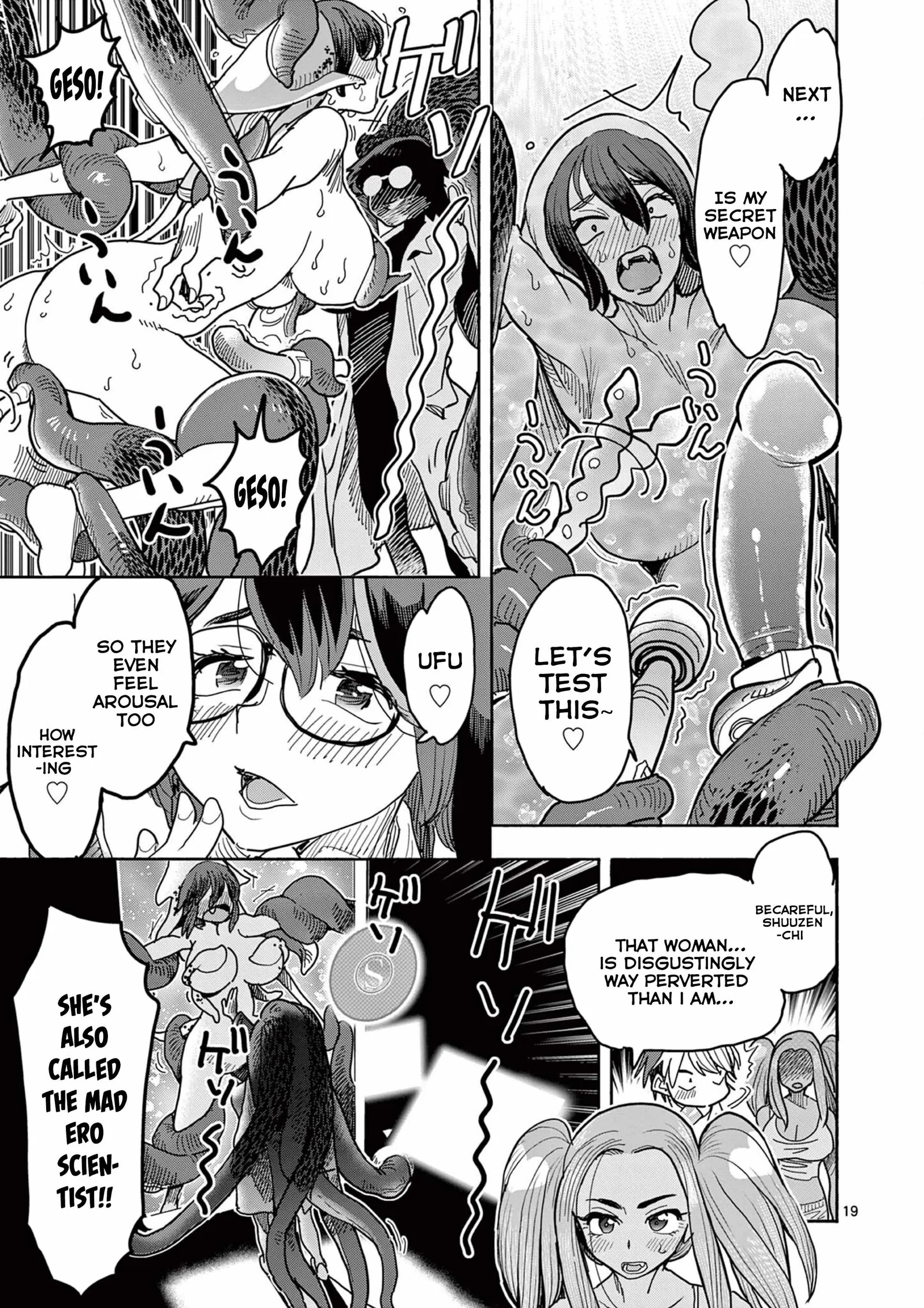 Hero Girl × Healer Boy: Touch or Death Chapter 39 page 19