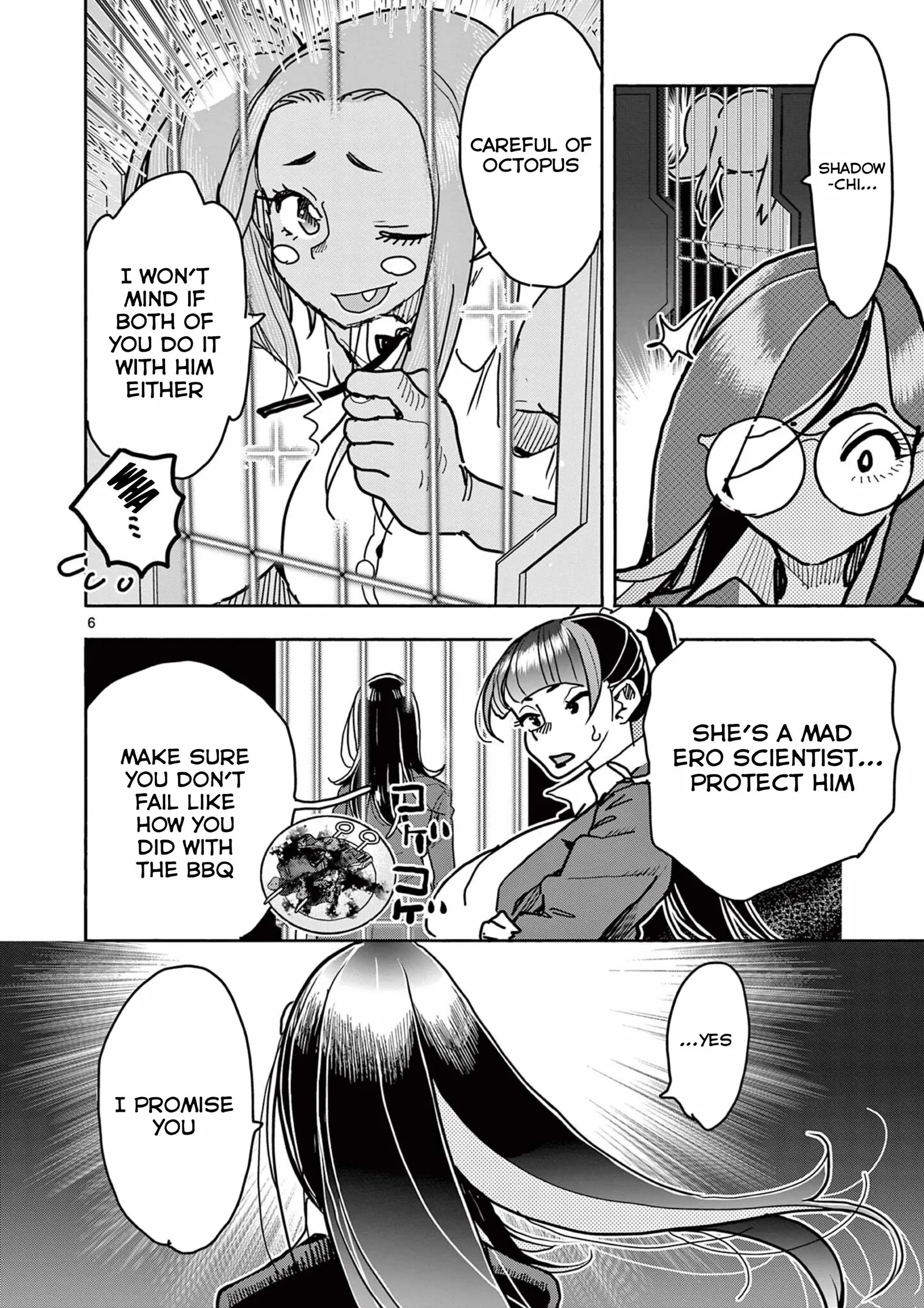 Hero Girl × Healer Boy: Touch or Death Chapter 40 page 8