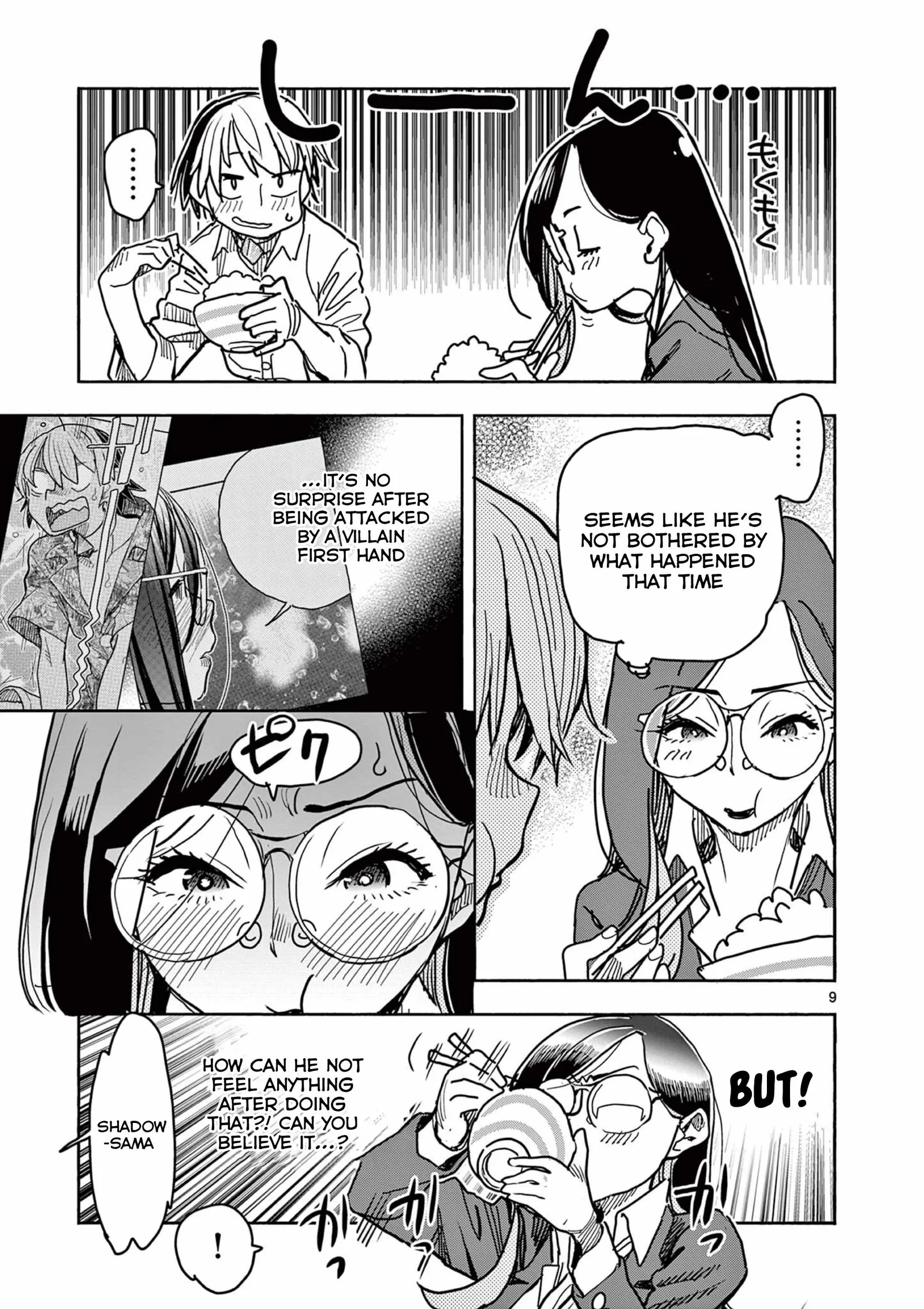 Hero Girl × Healer Boy: Touch or Death Chapter 40 page 11