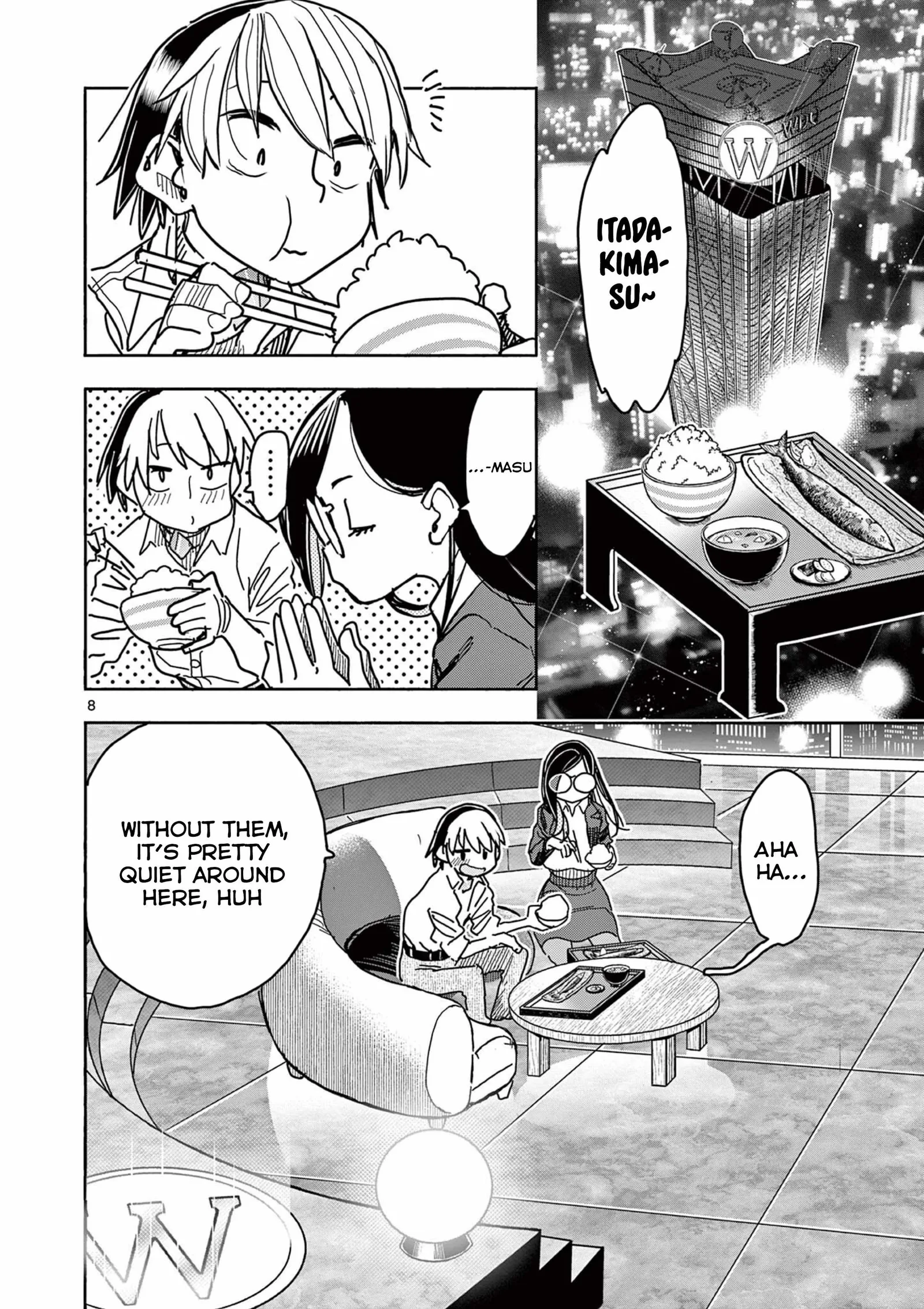 Hero Girl × Healer Boy: Touch or Death Chapter 40 page 10