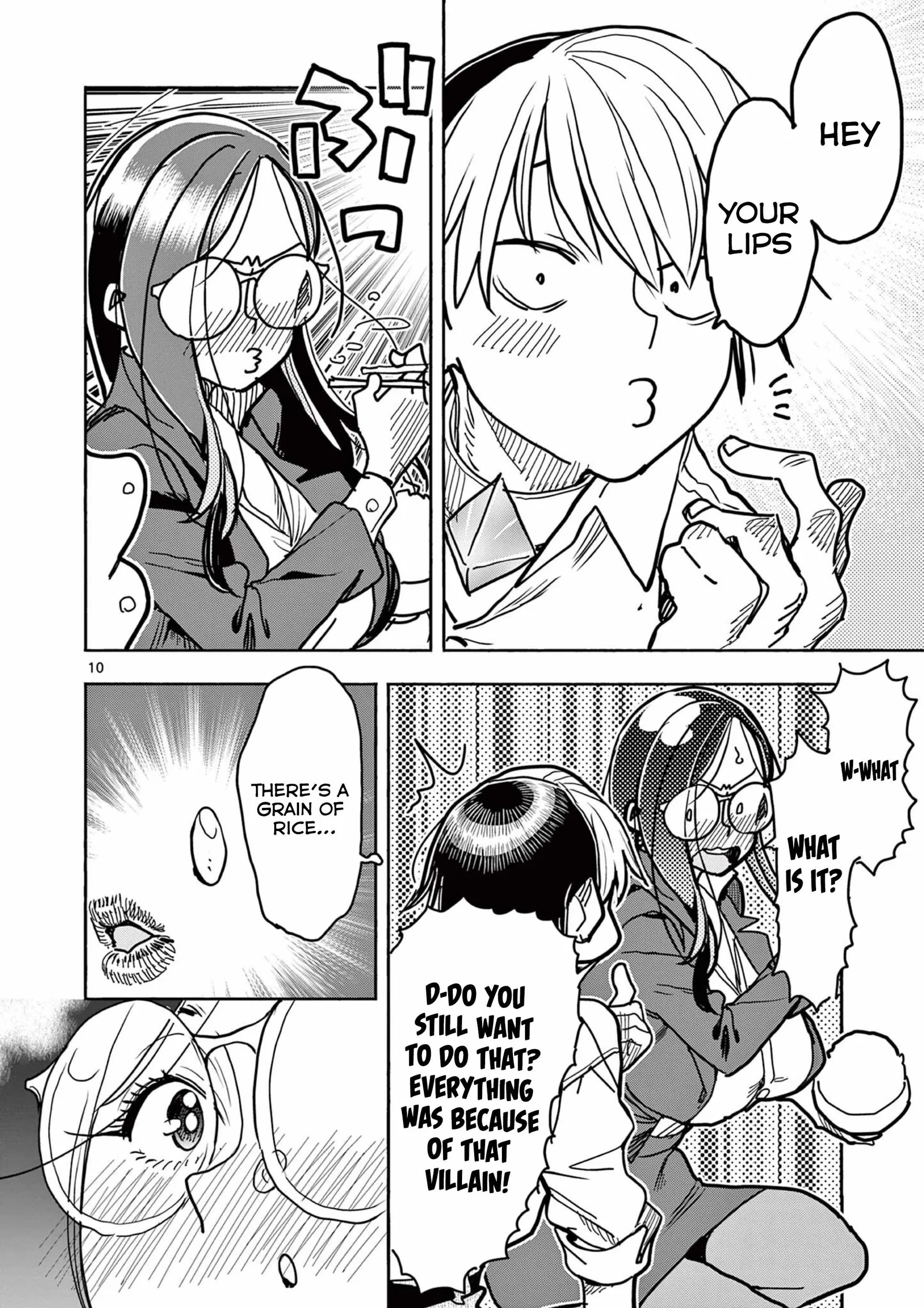 Hero Girl × Healer Boy: Touch or Death Chapter 40 page 12