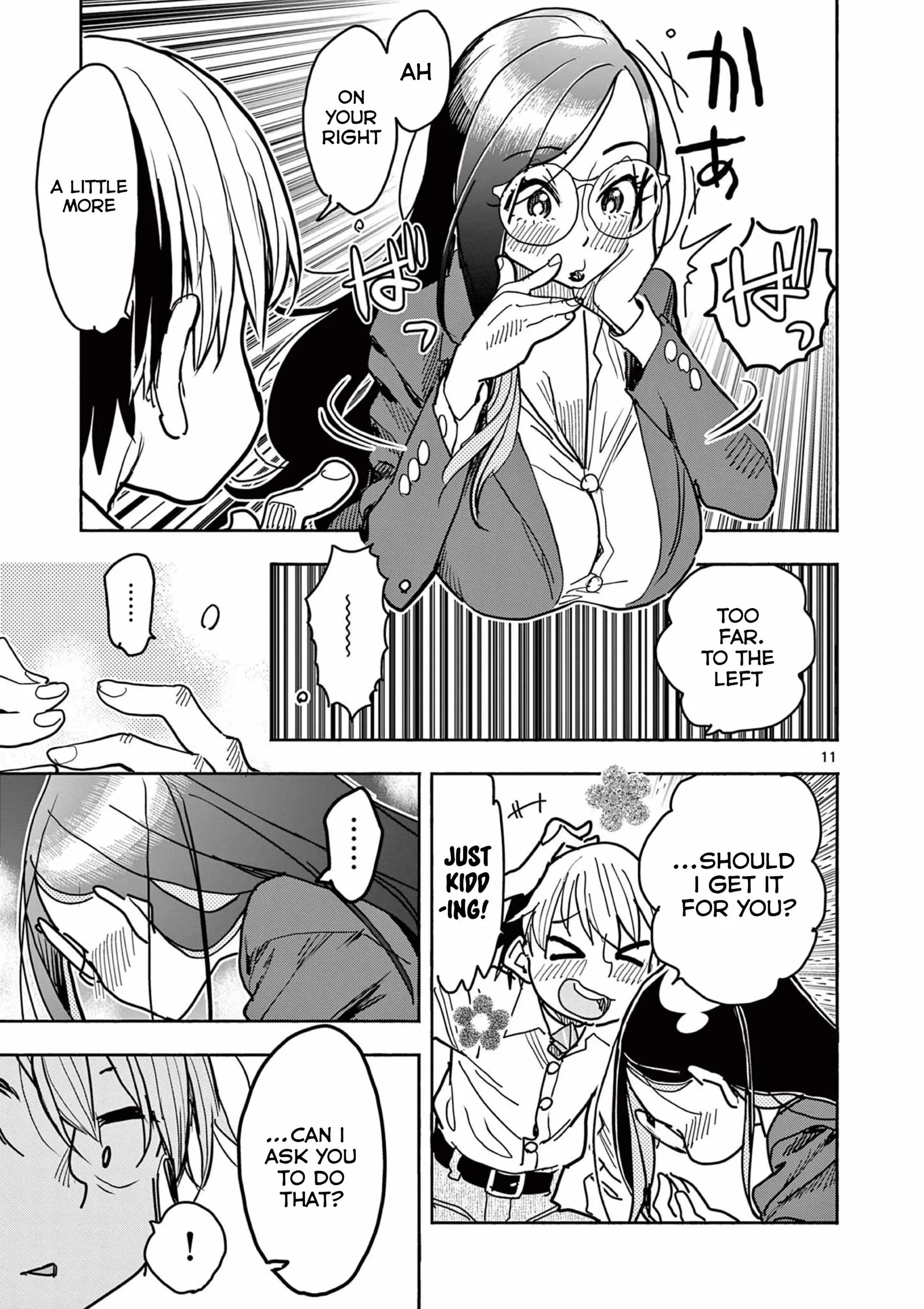 Hero Girl × Healer Boy: Touch or Death Chapter 40 page 13
