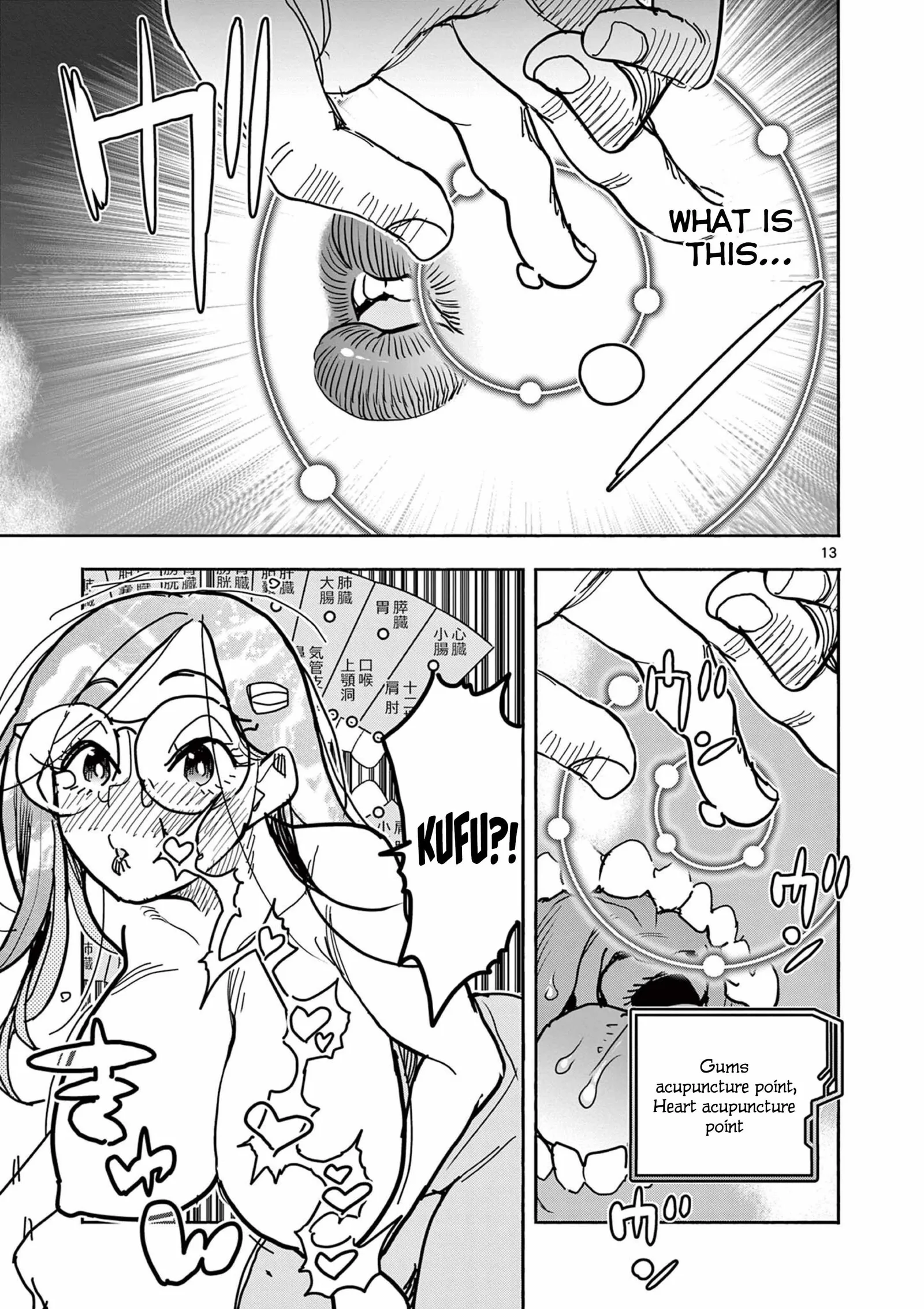 Hero Girl × Healer Boy: Touch or Death Chapter 40 page 15