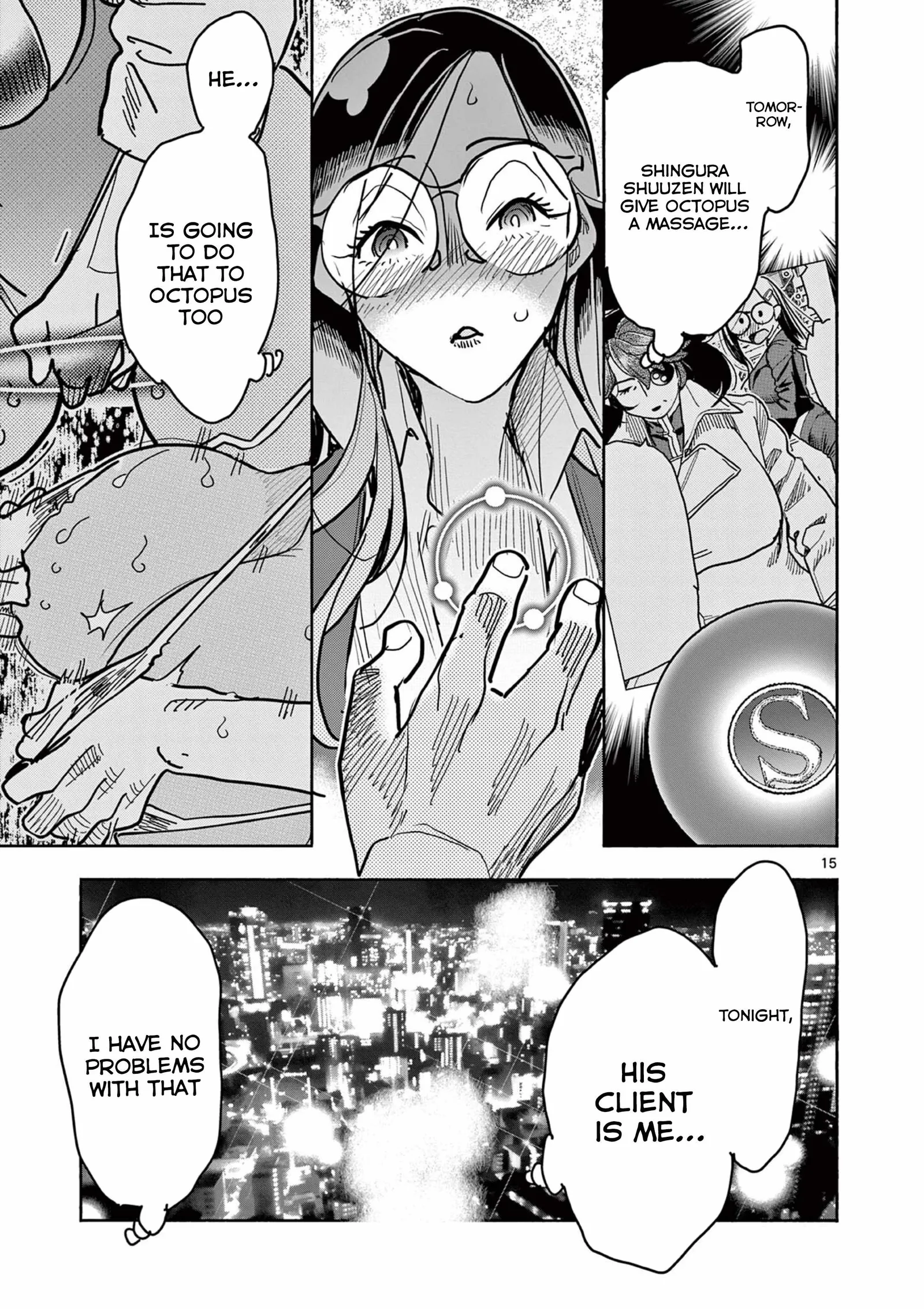 Hero Girl × Healer Boy: Touch or Death Chapter 40 page 17