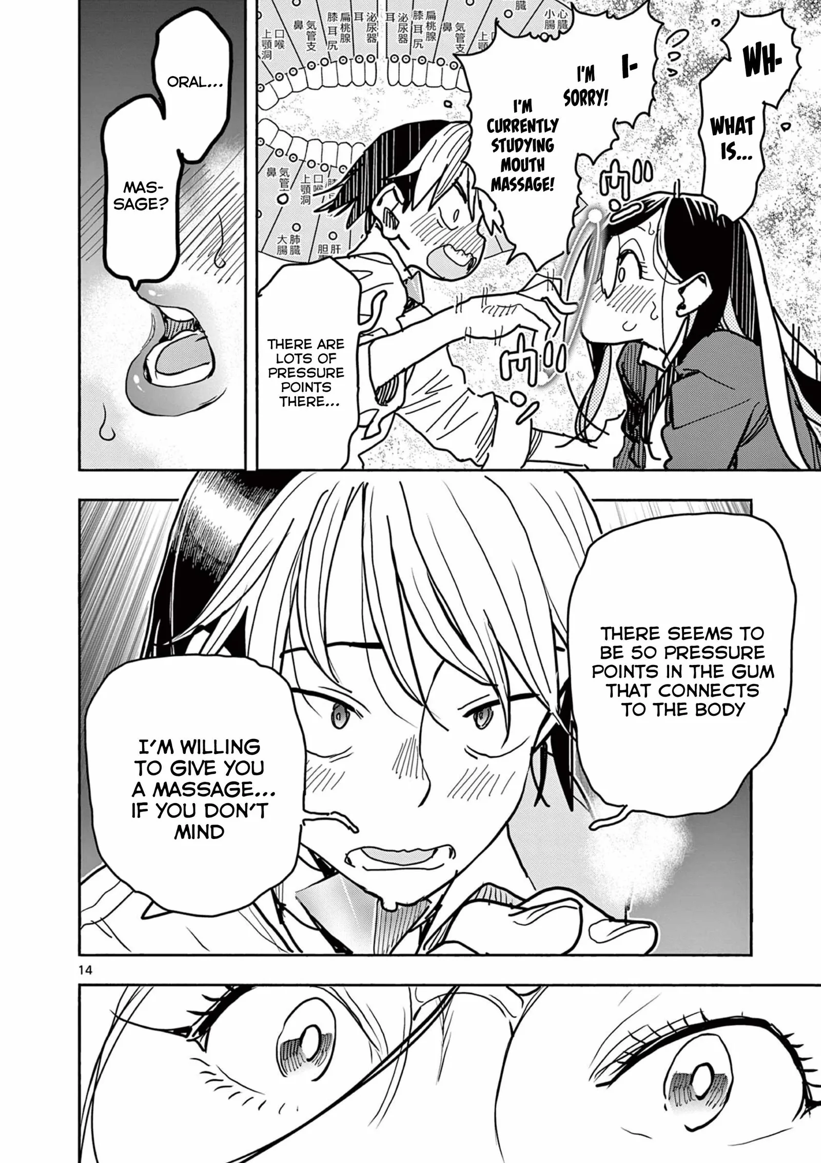 Hero Girl × Healer Boy: Touch or Death Chapter 40 page 16
