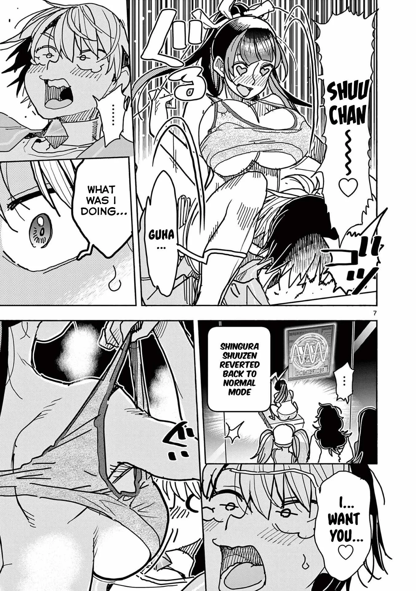 Hero Girl × Healer Boy: Touch or Death Chapter 28 page 8
