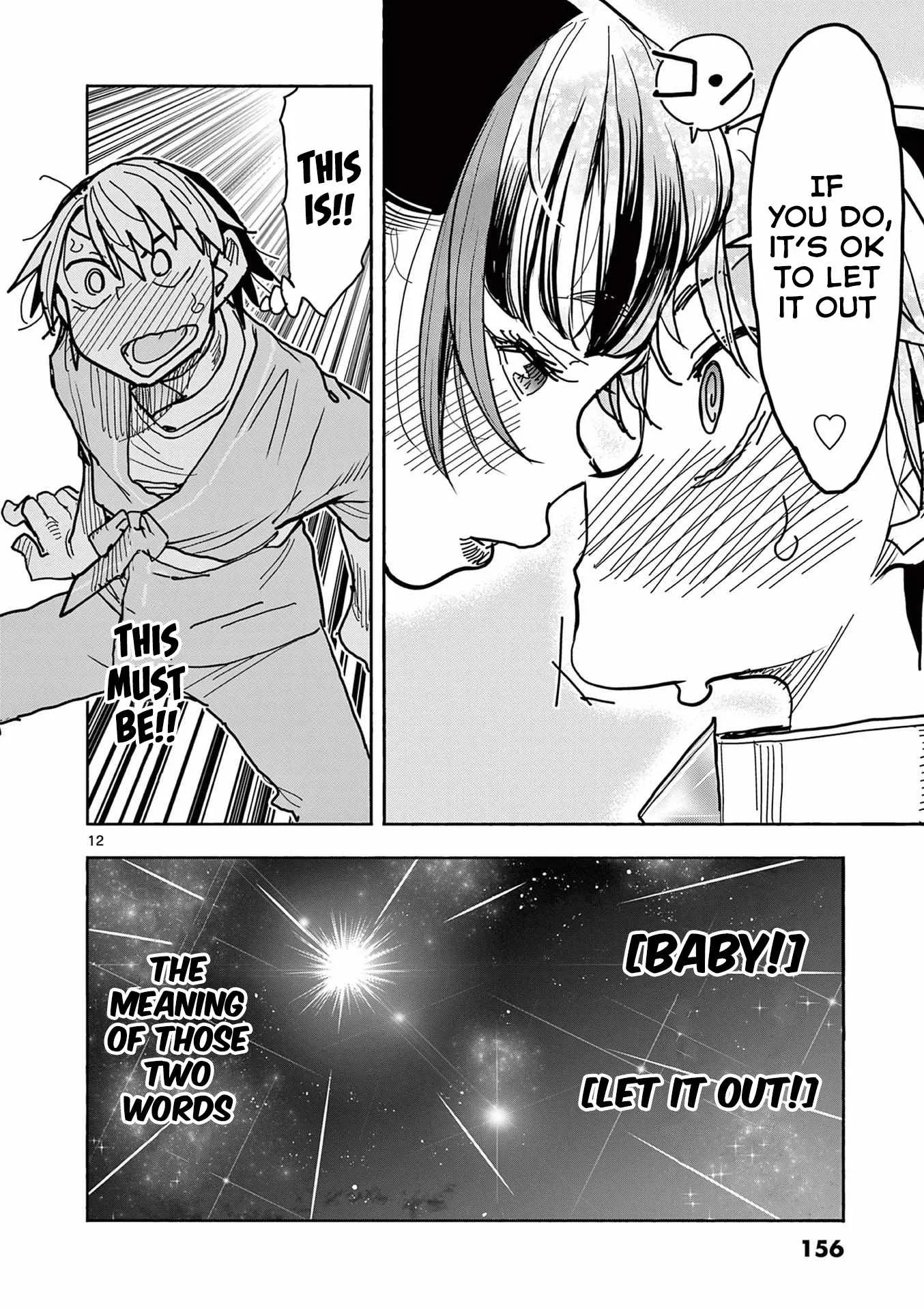 Hero Girl × Healer Boy: Touch or Death Chapter 28 page 13