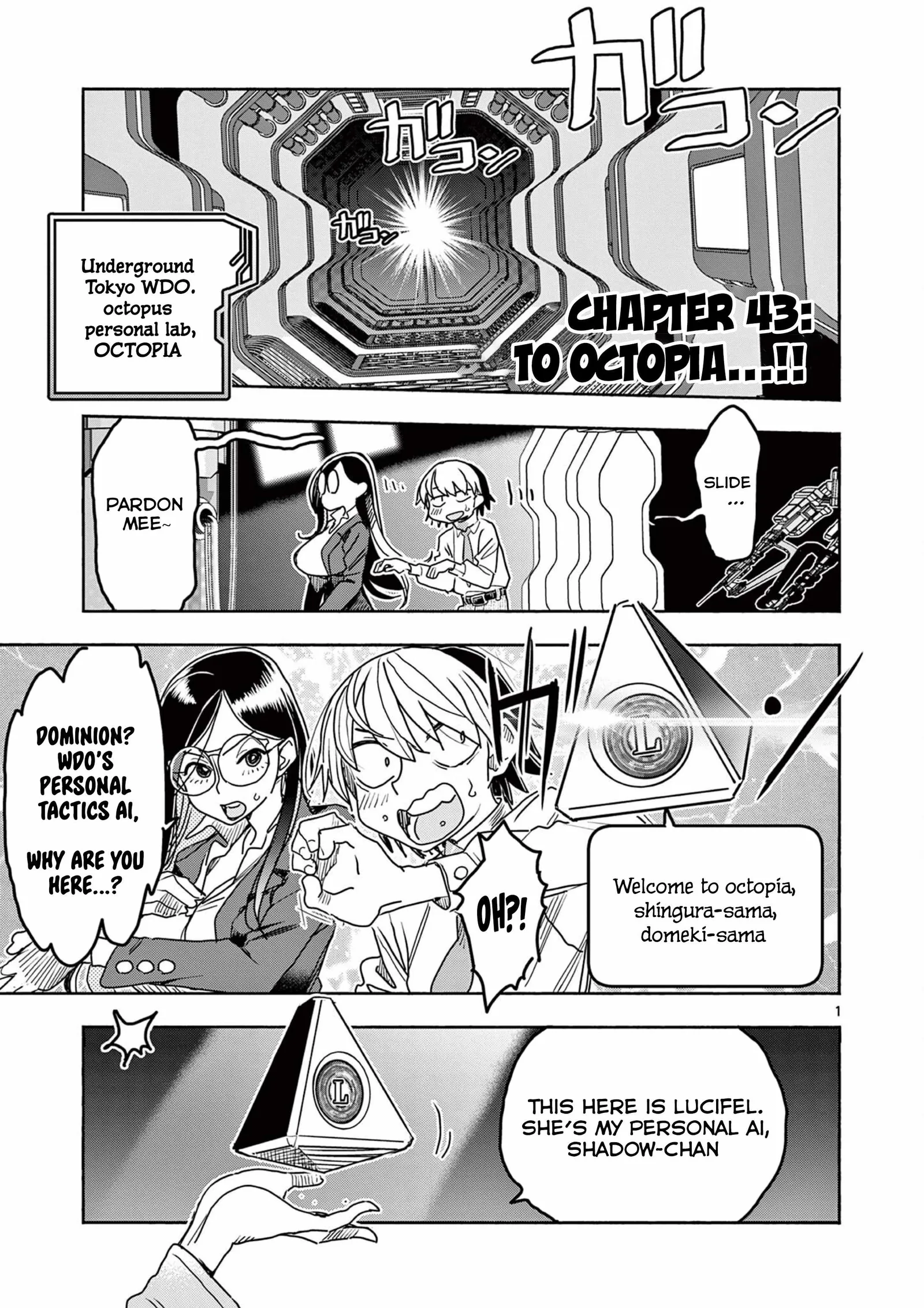 Hero Girl × Healer Boy: Touch or Death Chapter 43 page 1