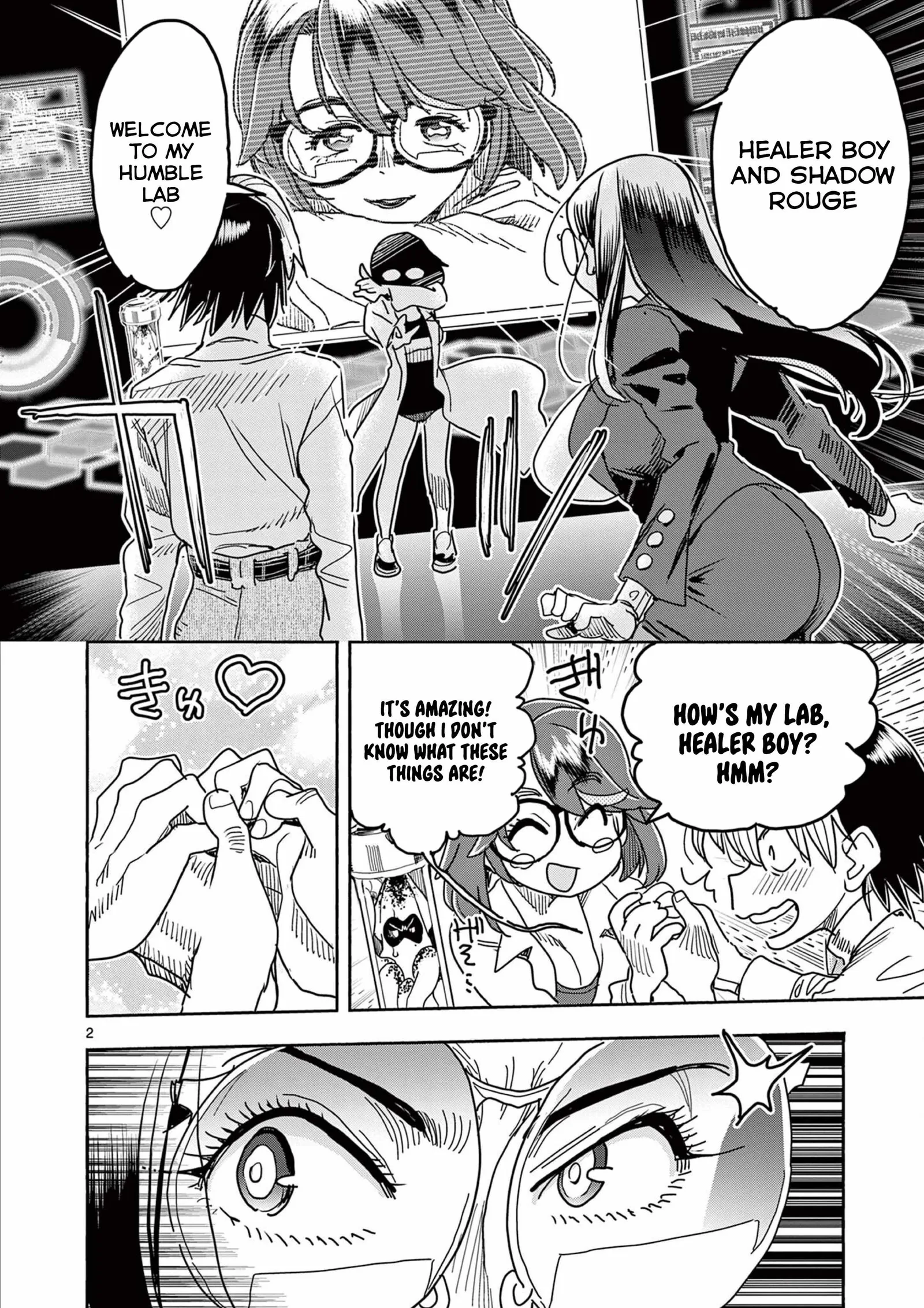 Hero Girl × Healer Boy: Touch or Death Chapter 43 page 2