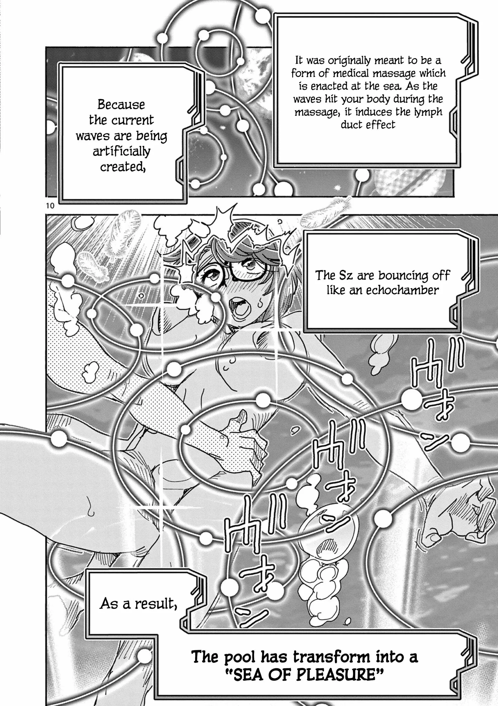 Hero Girl × Healer Boy: Touch or Death Chapter 43 page 10