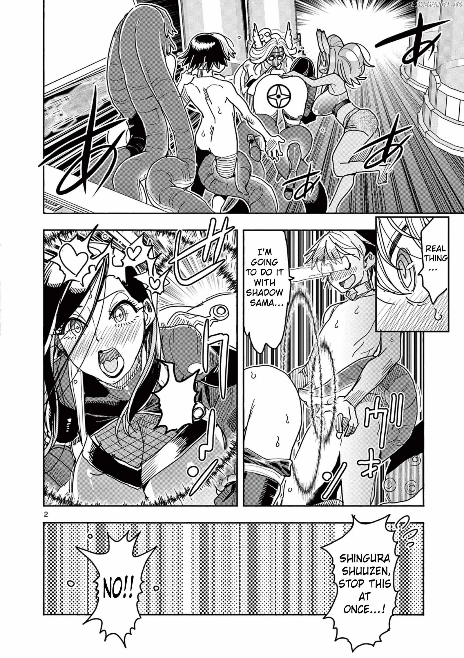 Hero Girl × Healer Boy: Touch or Death Chapter 47 page 2