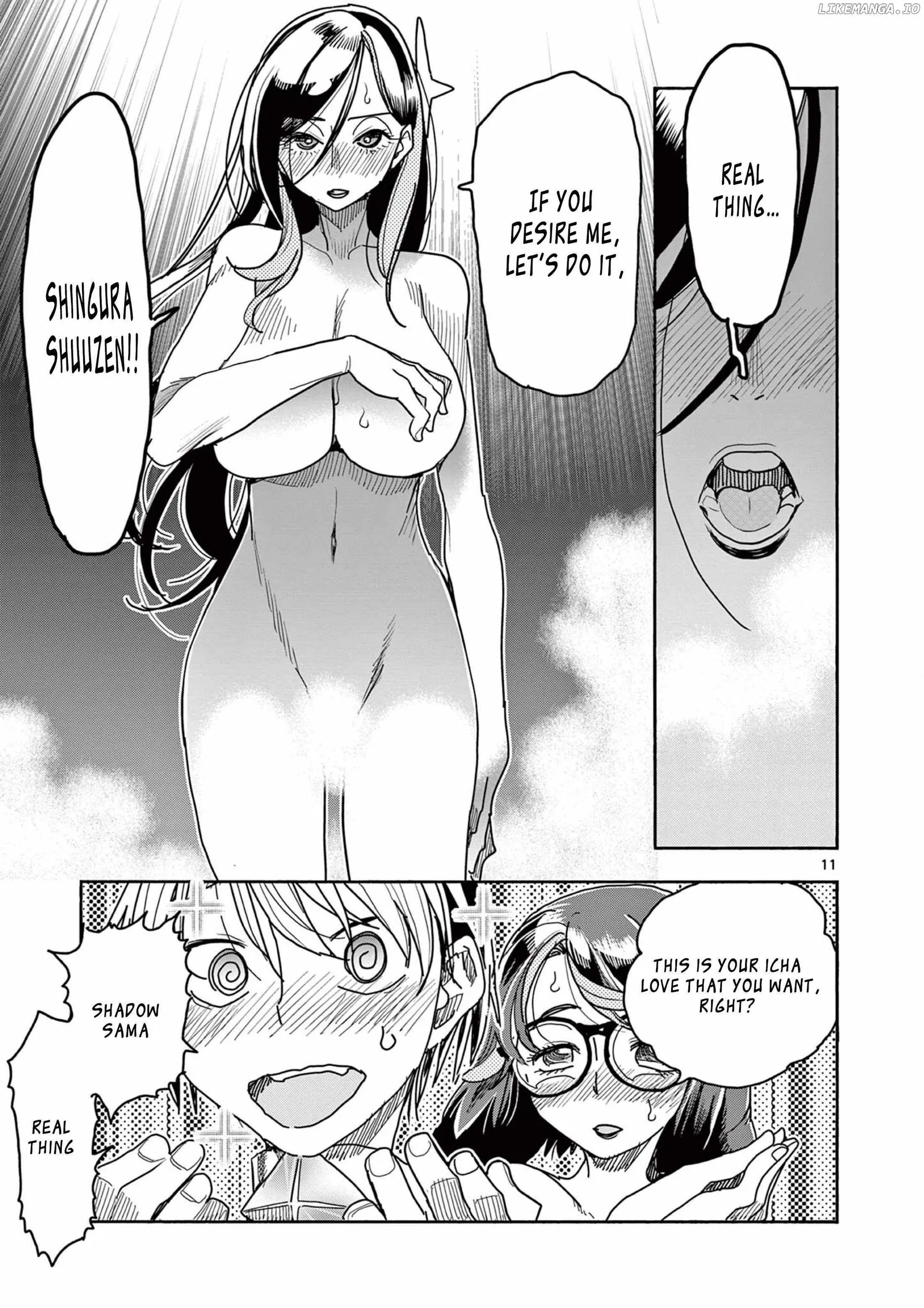 Hero Girl × Healer Boy: Touch or Death Chapter 47 page 11