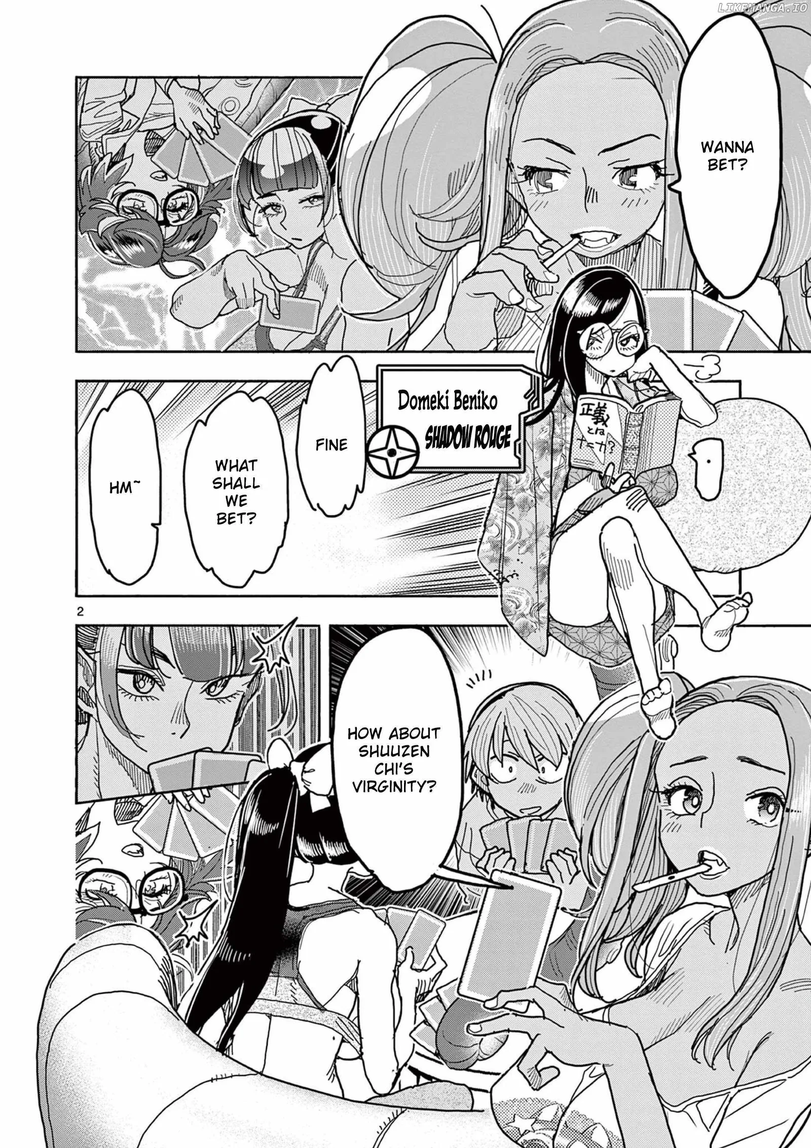 Hero Girl × Healer Boy: Touch or Death Chapter 49 page 7
