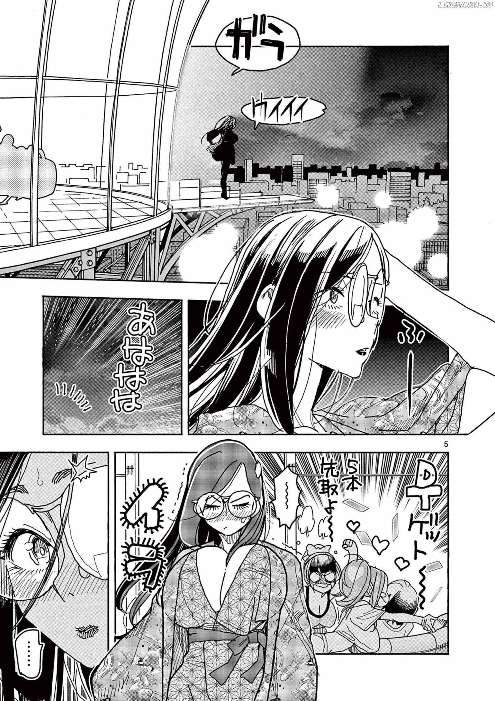 Hero Girl × Healer Boy: Touch or Death Chapter 49 page 10