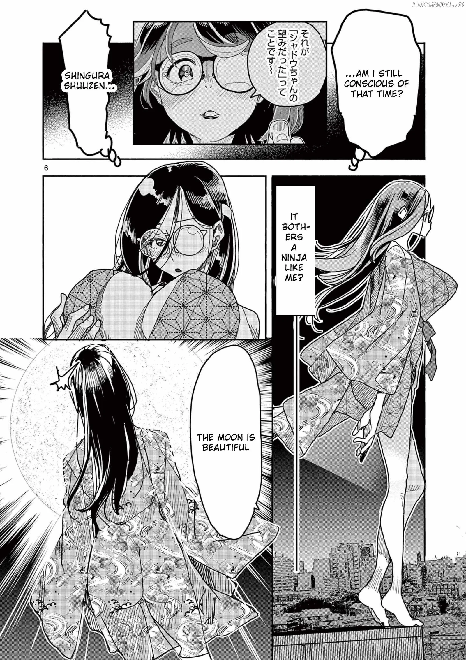 Hero Girl × Healer Boy: Touch or Death Chapter 49 page 11