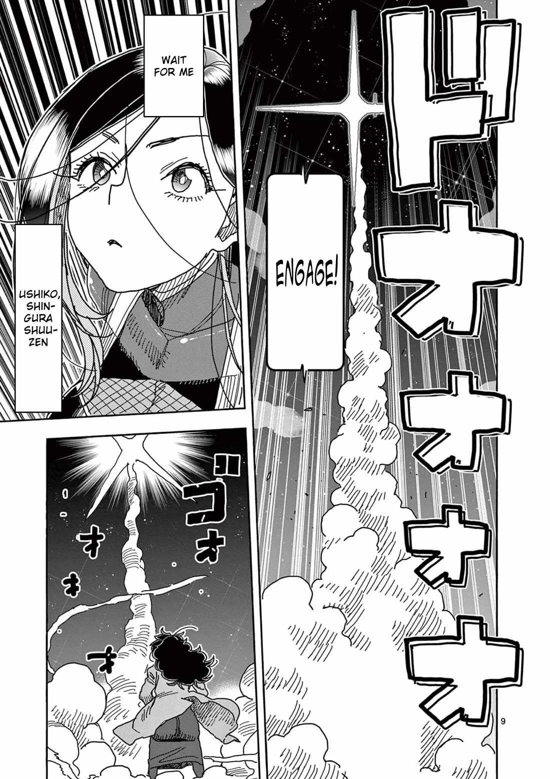 Hero Girl × Healer Boy: Touch or Death Chapter 51 page 10