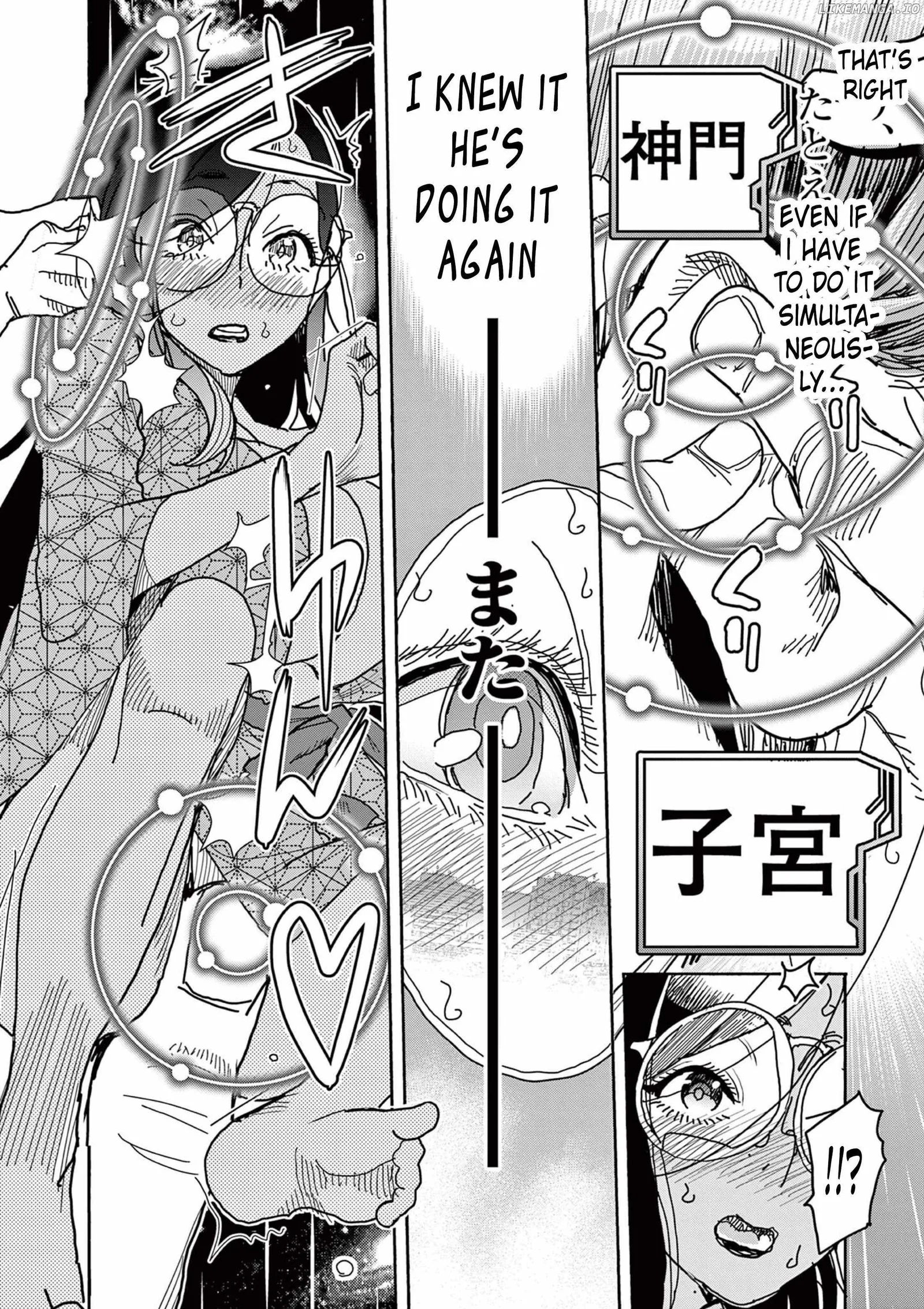 Hero Girl × Healer Boy: Touch or Death Chapter 49 page 21