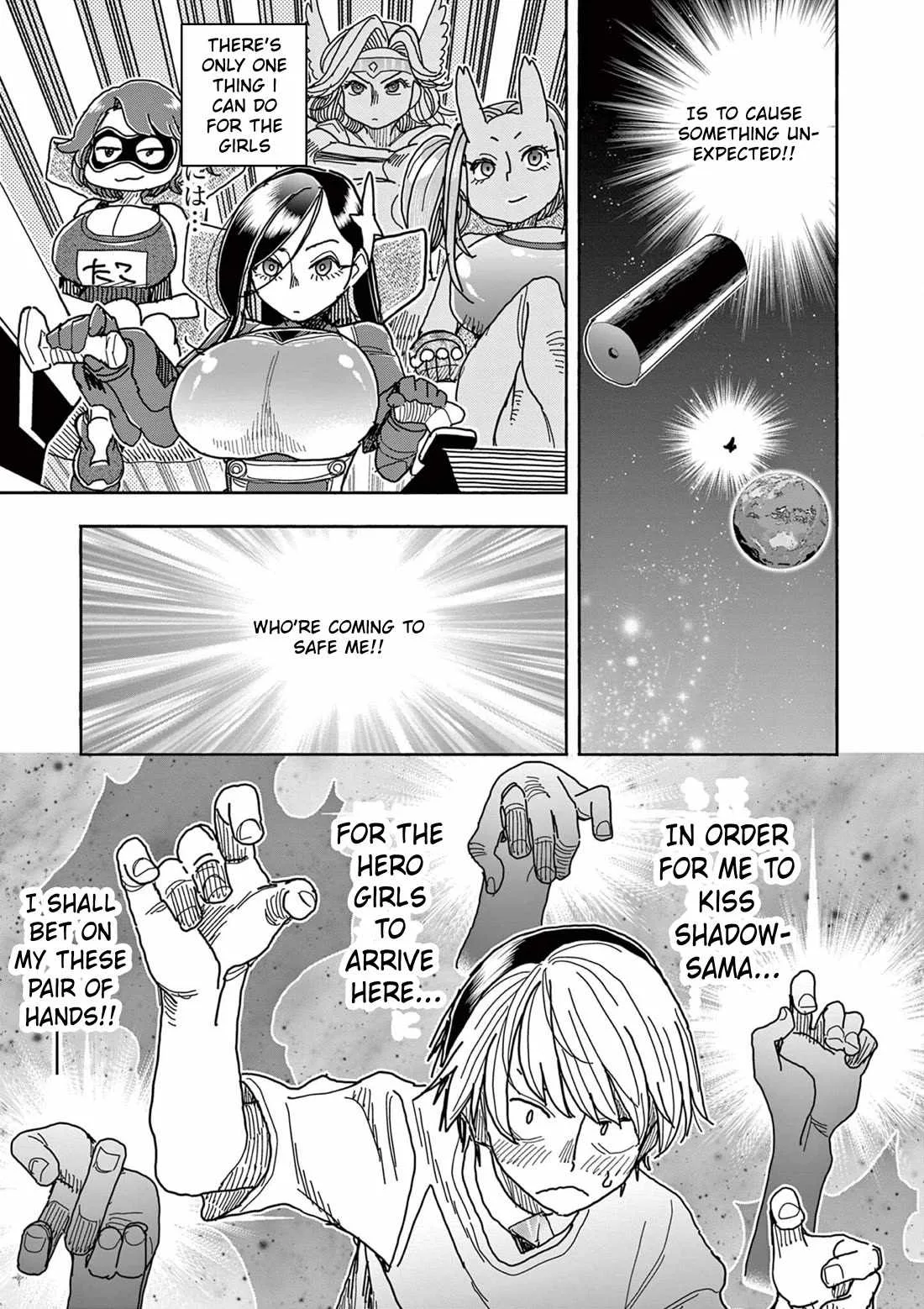Hero Girl × Healer Boy: Touch or Death Chapter 51 page 16