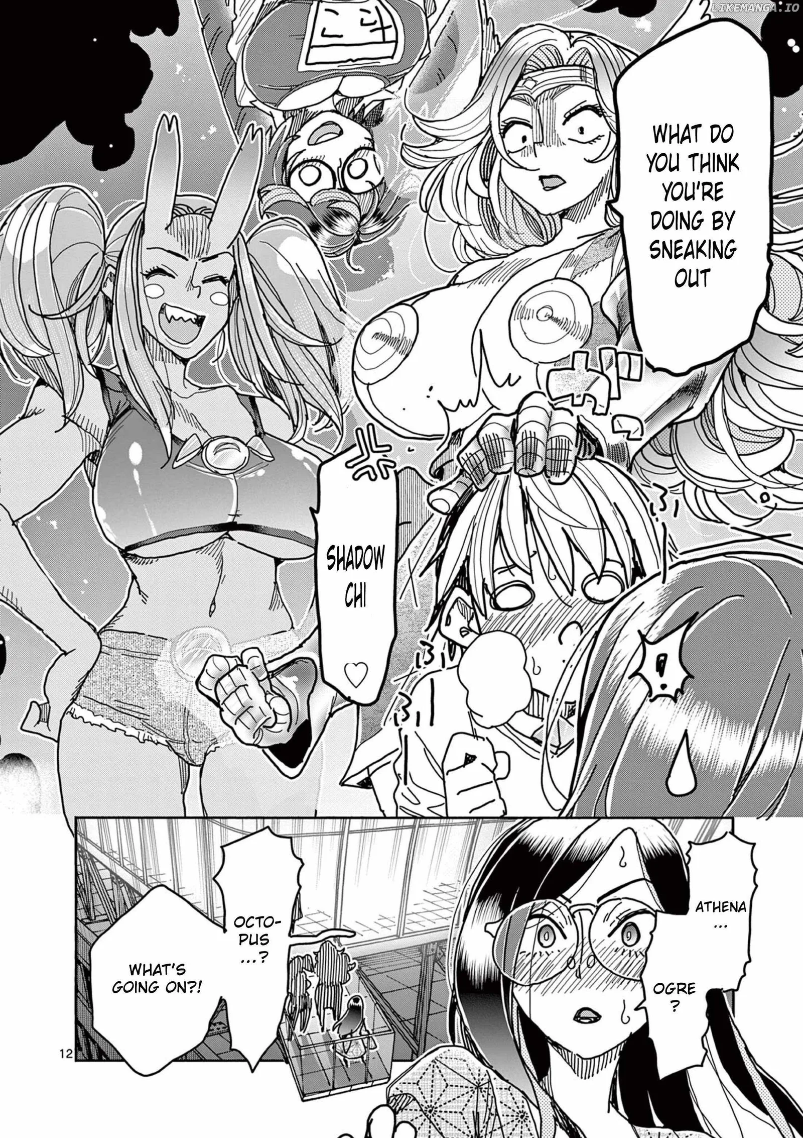 Hero Girl × Healer Boy: Touch or Death Chapter 50 page 12