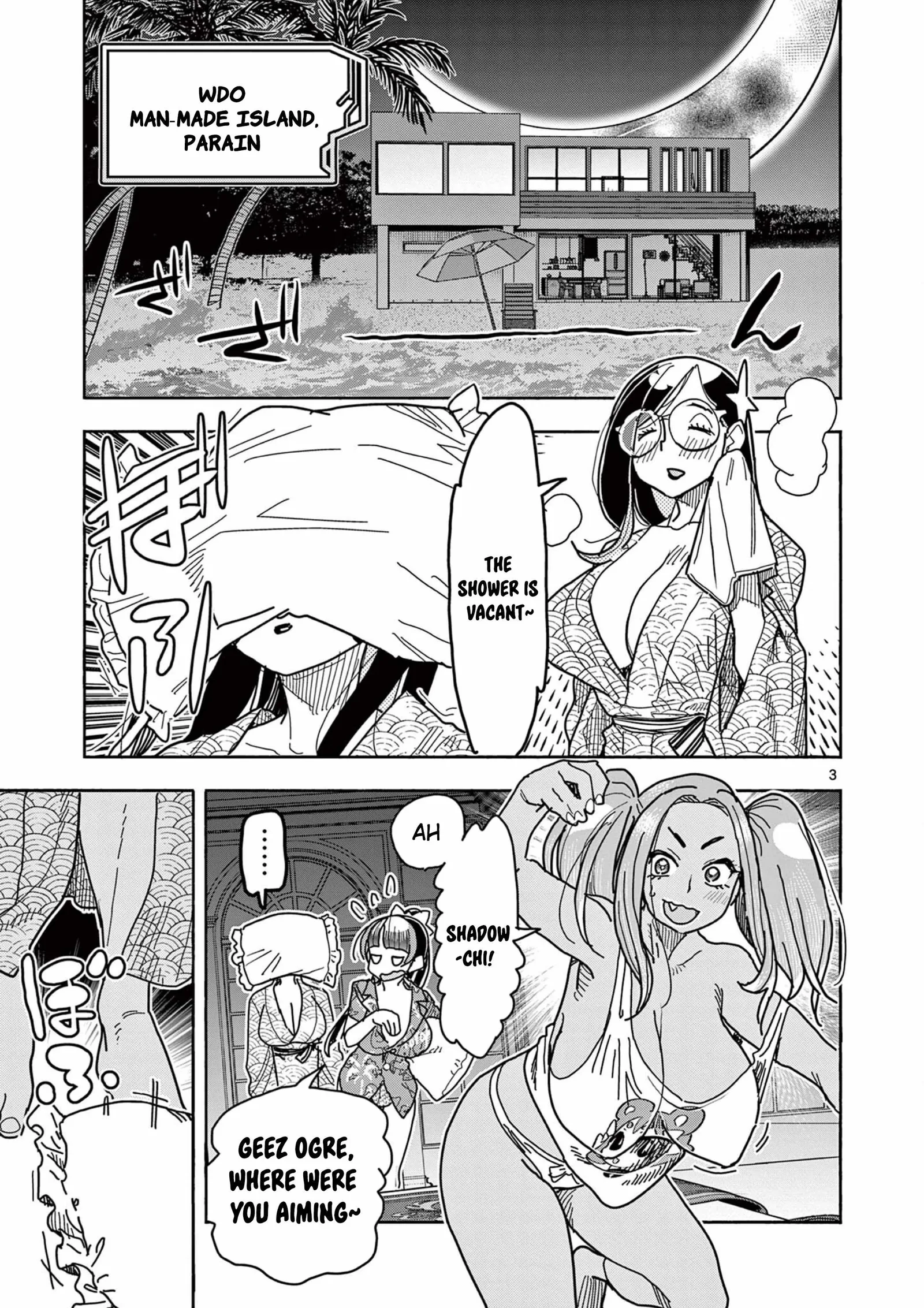 Hero Girl × Healer Boy: Touch or Death Chapter 34 page 3