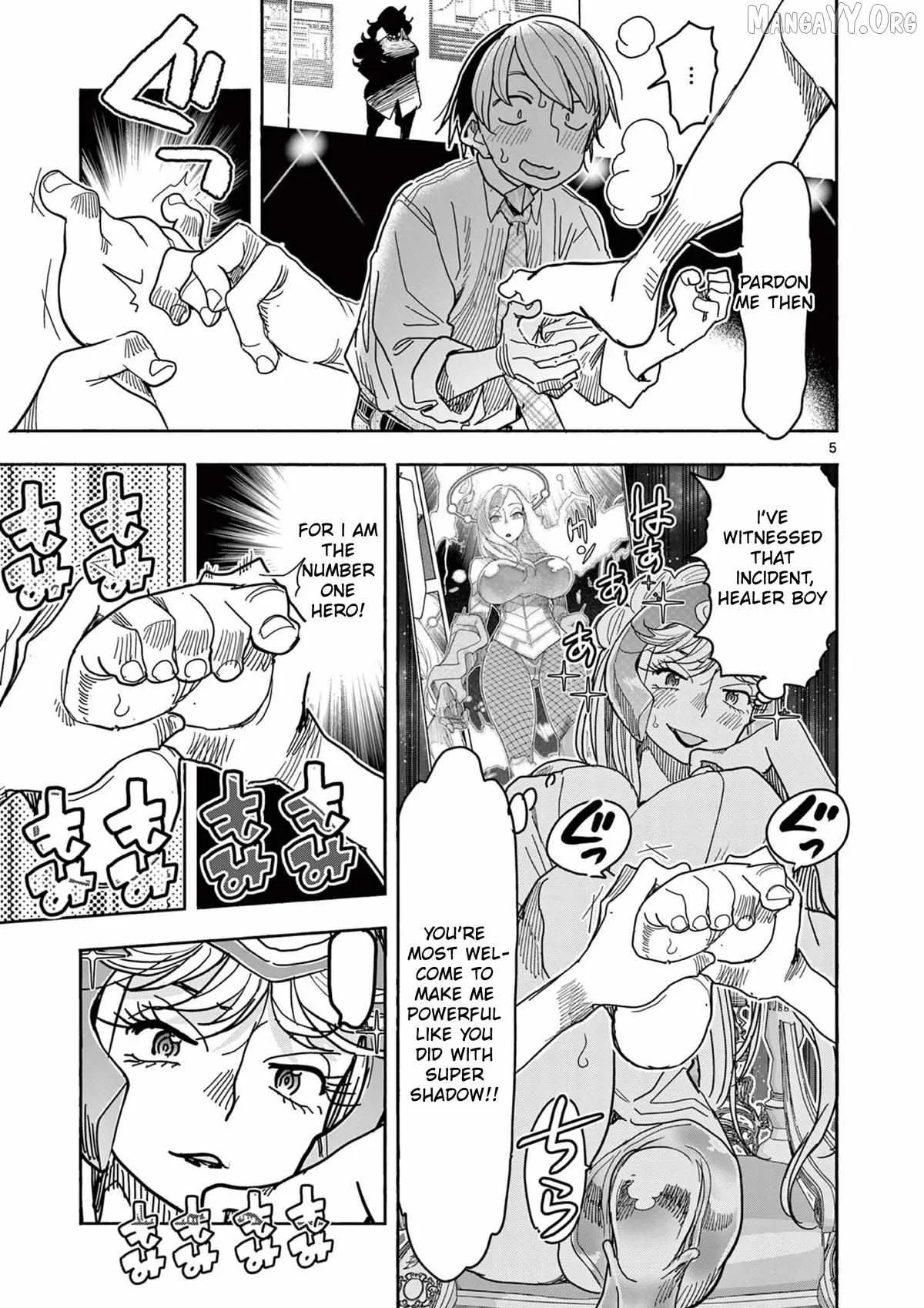 Hero Girl × Healer Boy: Touch or Death Chapter 68 page 5