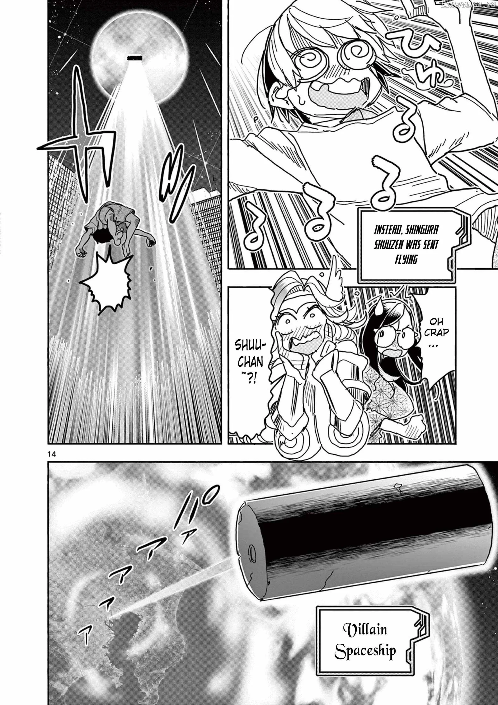 Hero Girl × Healer Boy: Touch or Death Chapter 50 page 14