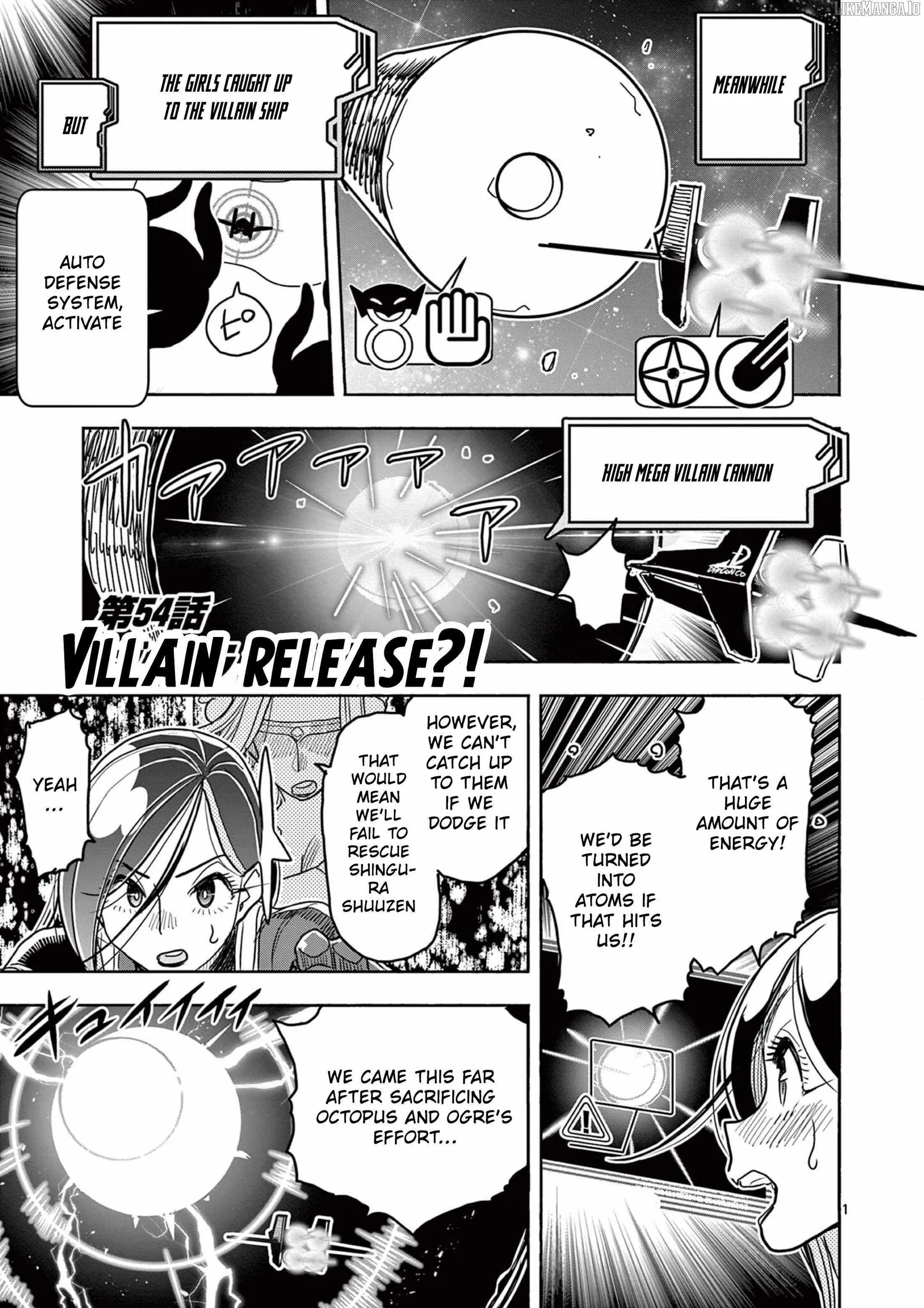 Hero Girl × Healer Boy: Touch or Death Chapter 54 page 3
