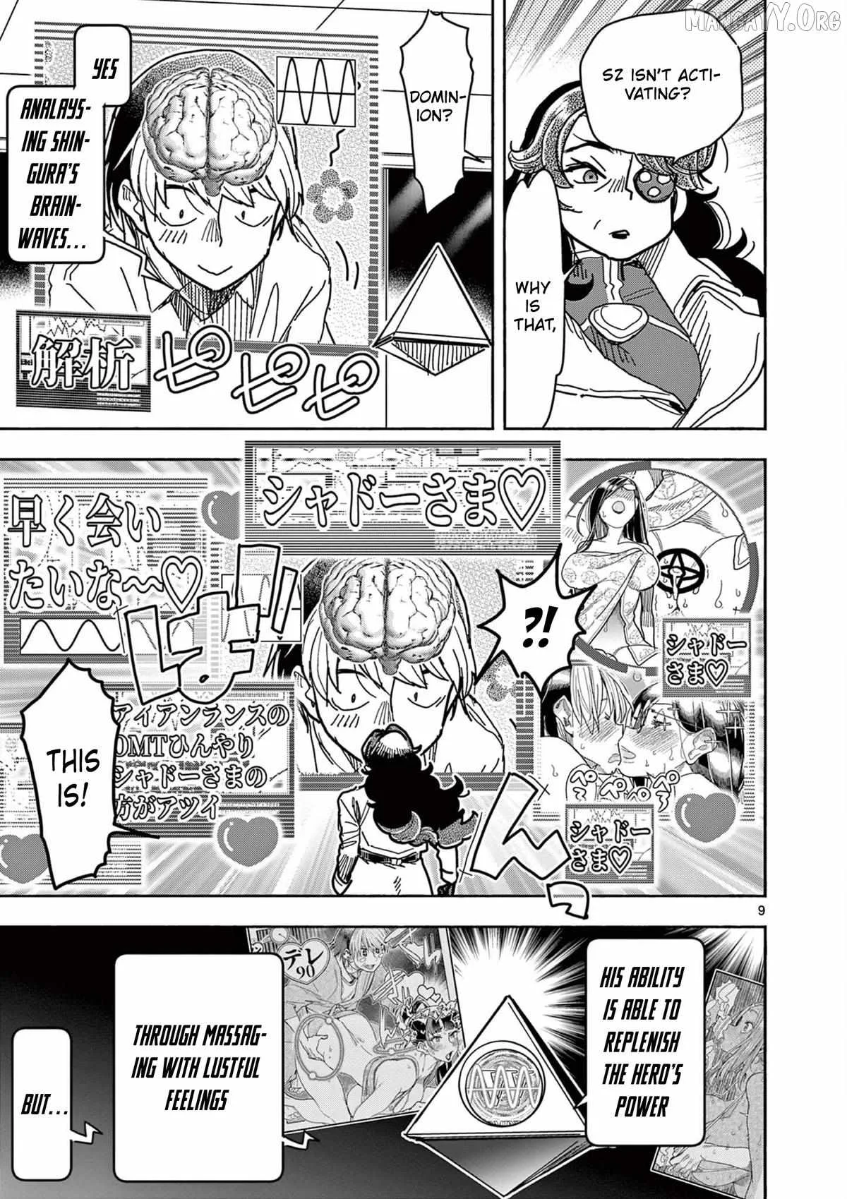Hero Girl × Healer Boy: Touch or Death Chapter 68 page 9