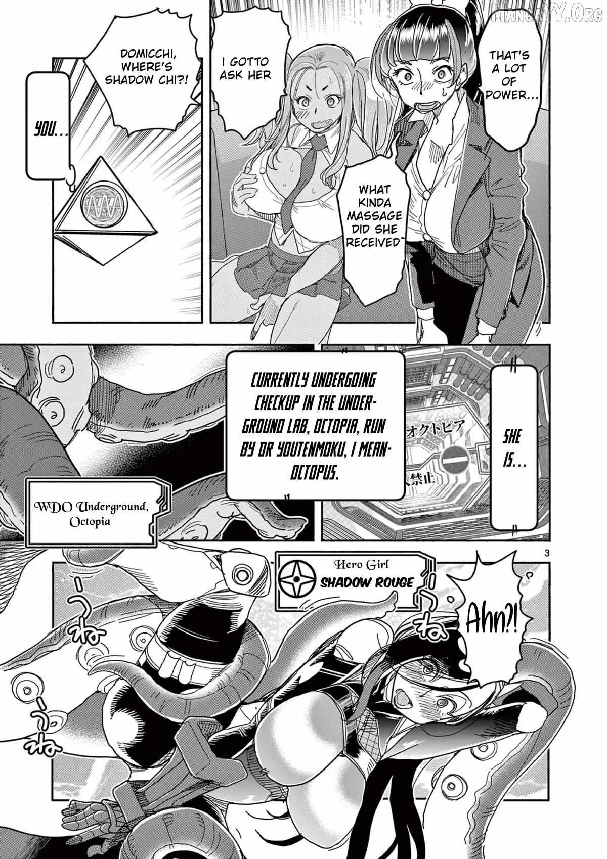 Hero Girl × Healer Boy: Touch or Death Chapter 67 page 7