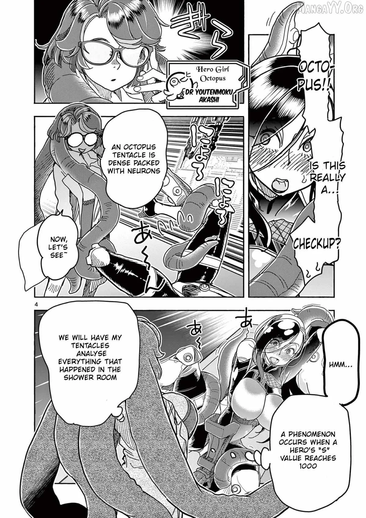 Hero Girl × Healer Boy: Touch or Death Chapter 67 page 8
