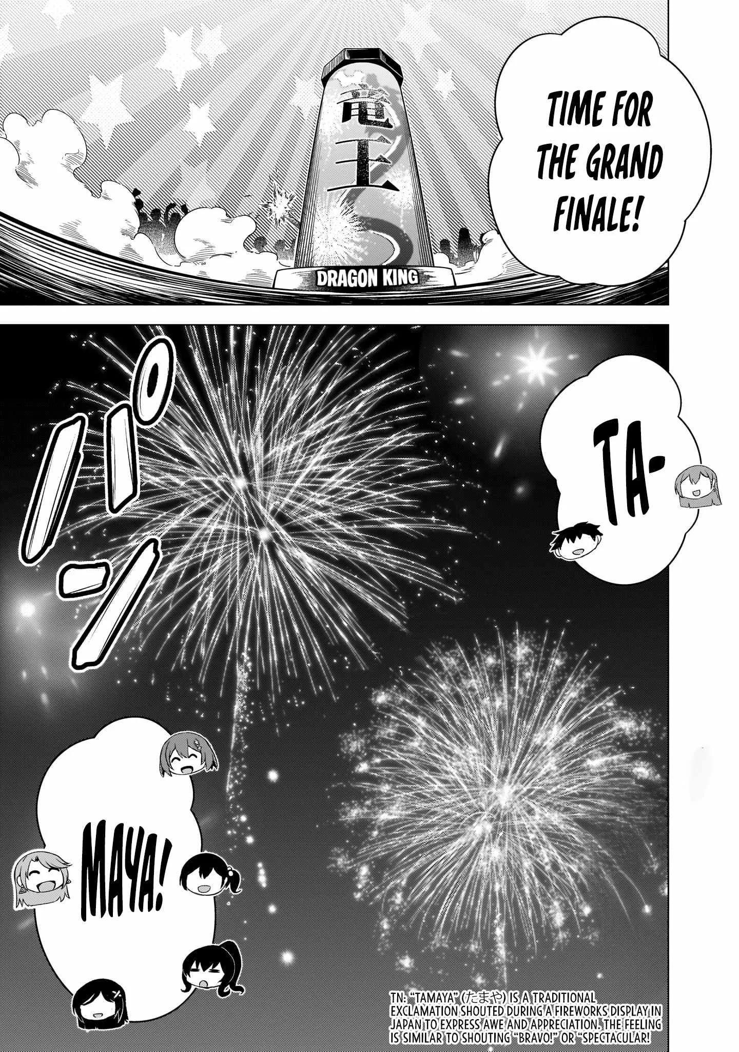 My Teacher-Girlfriend Chapter 62 page 23