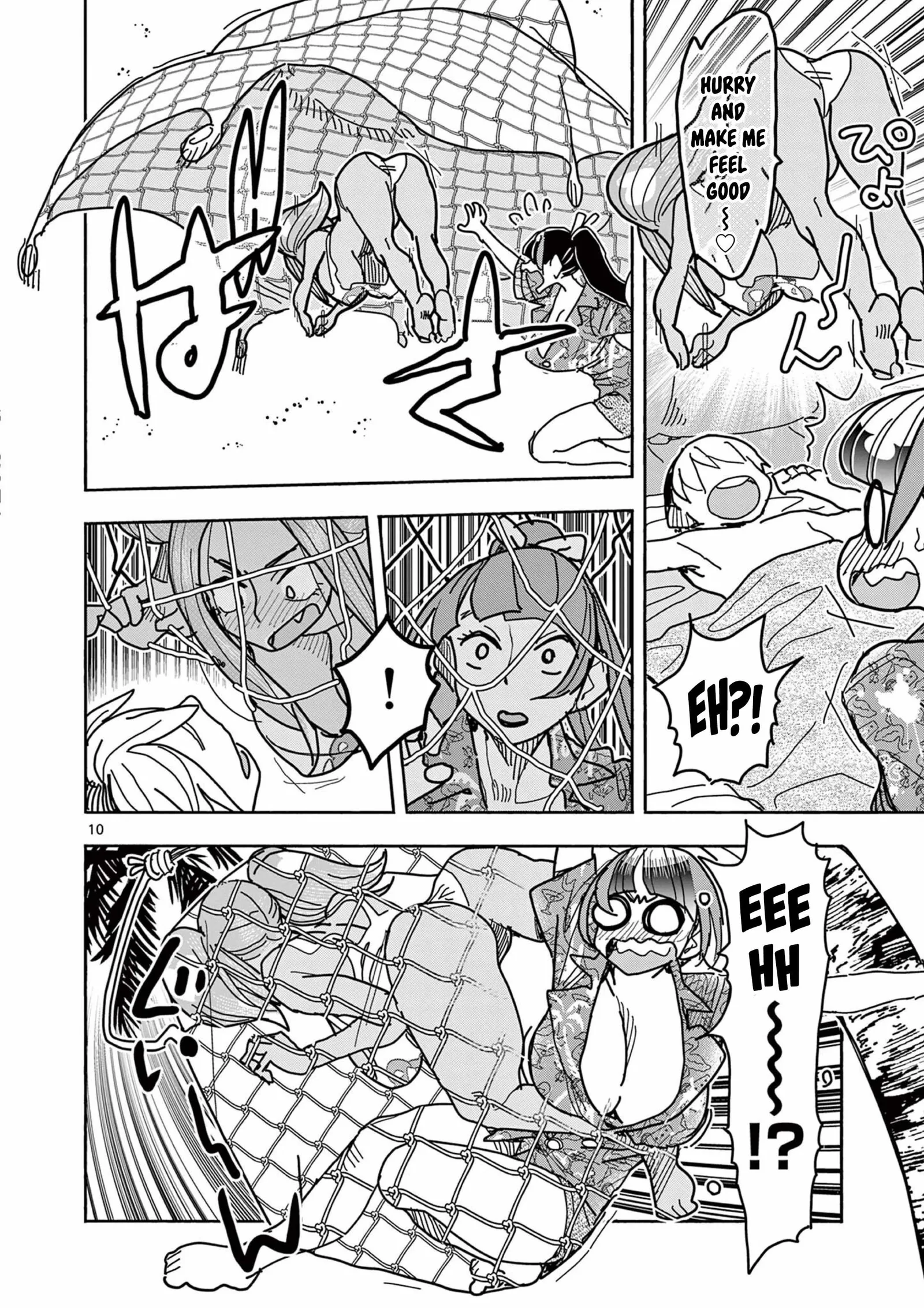 Hero Girl × Healer Boy: Touch or Death Chapter 34 page 10