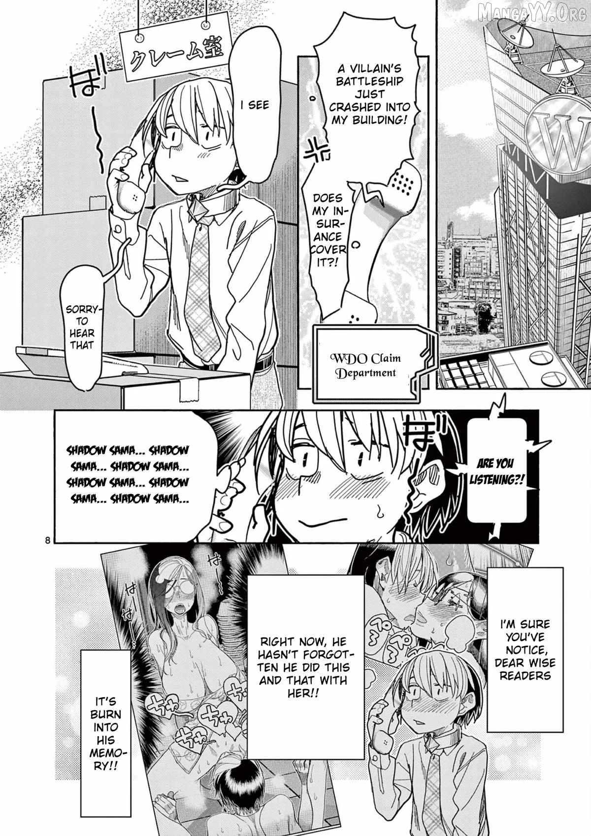 Hero Girl × Healer Boy: Touch or Death Chapter 67 page 12