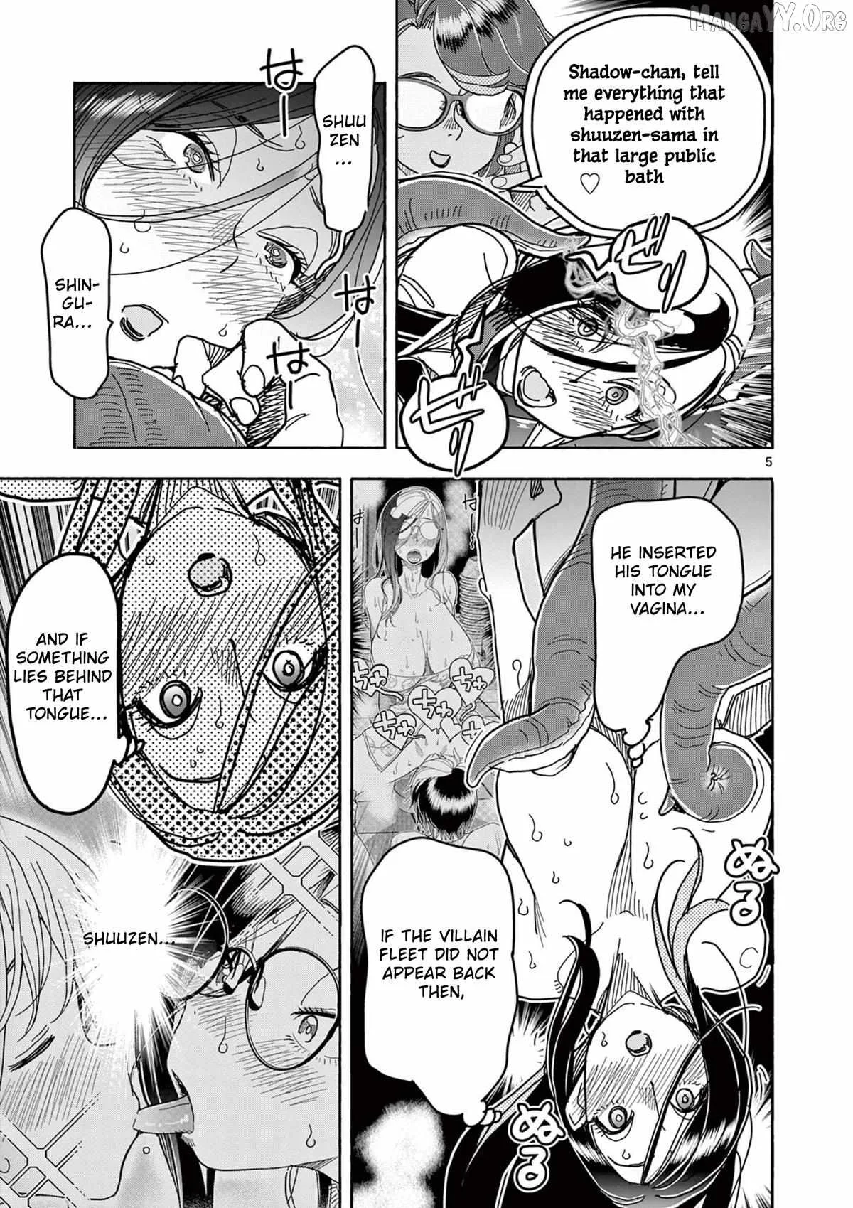 Hero Girl × Healer Boy: Touch or Death Chapter 67 page 9
