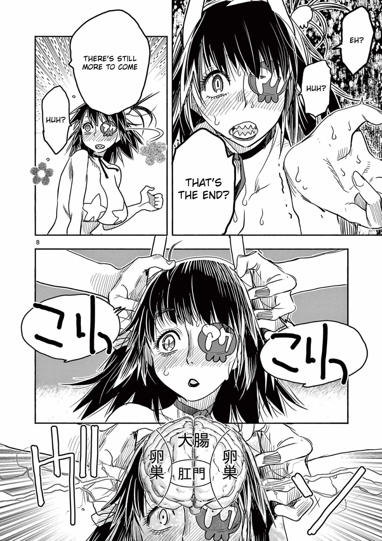 Hero Girl × Healer Boy: Touch or Death Chapter 54 page 10