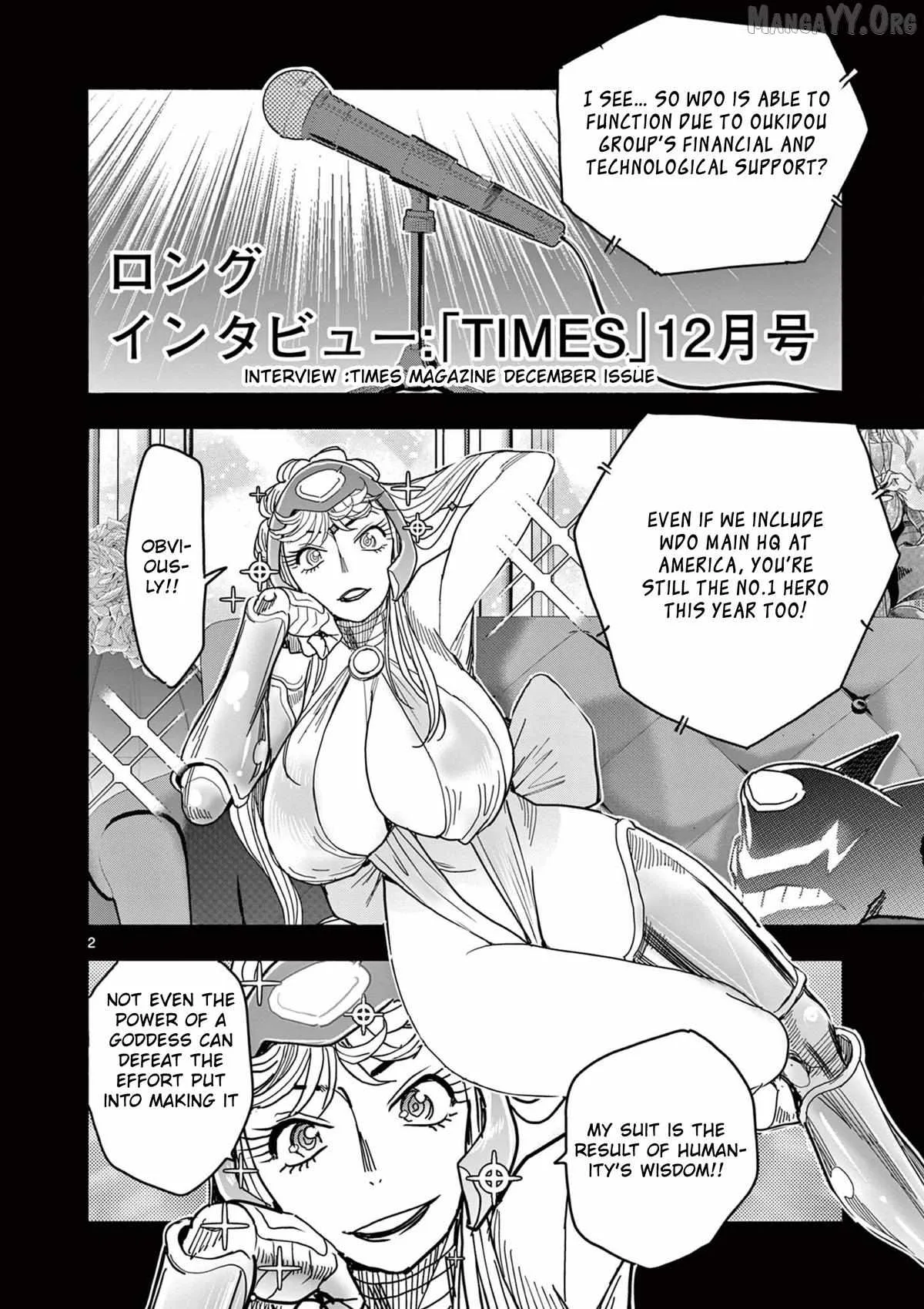 Hero Girl × Healer Boy: Touch or Death Chapter 69 page 2