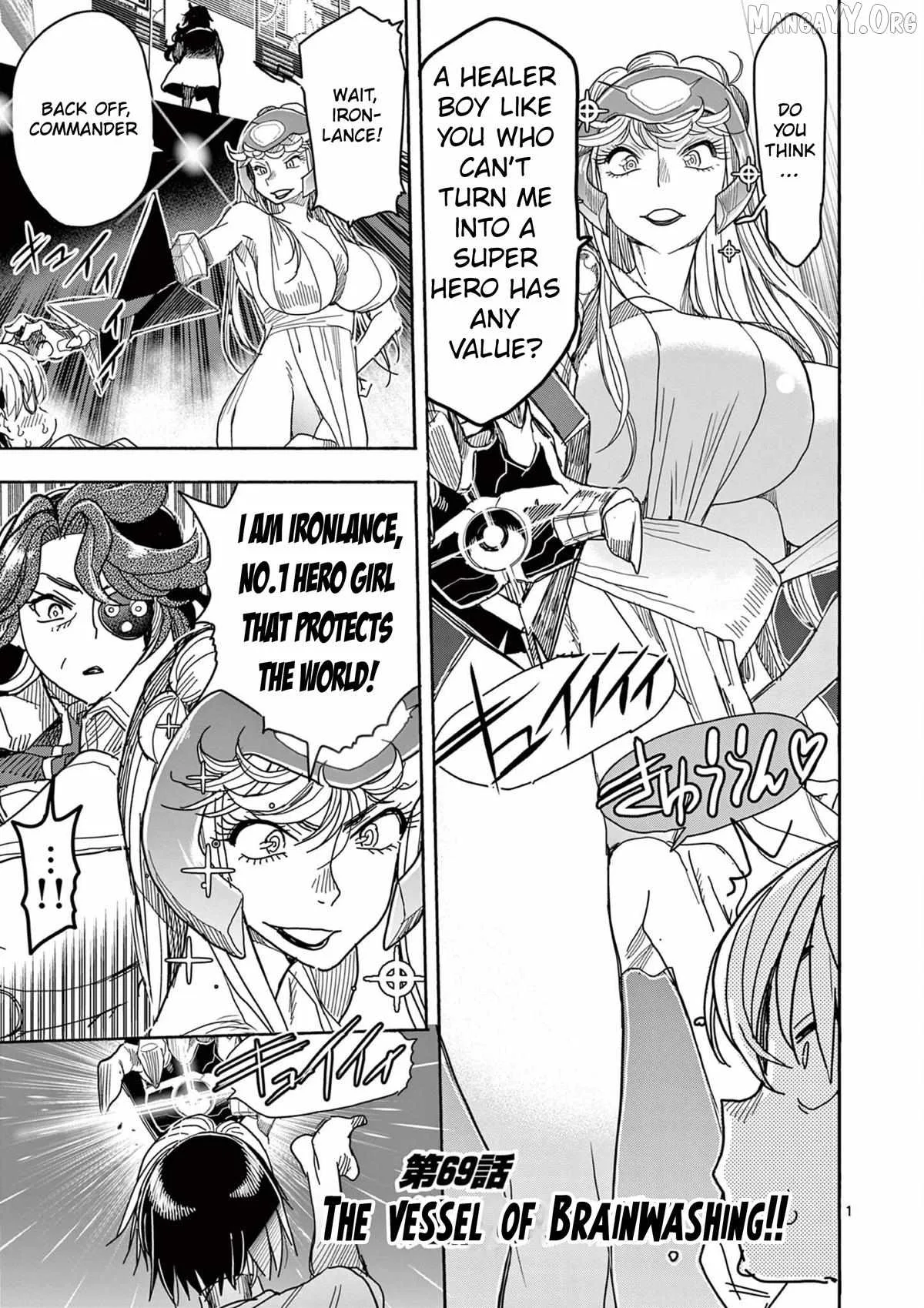 Hero Girl × Healer Boy: Touch or Death Chapter 69 page 1