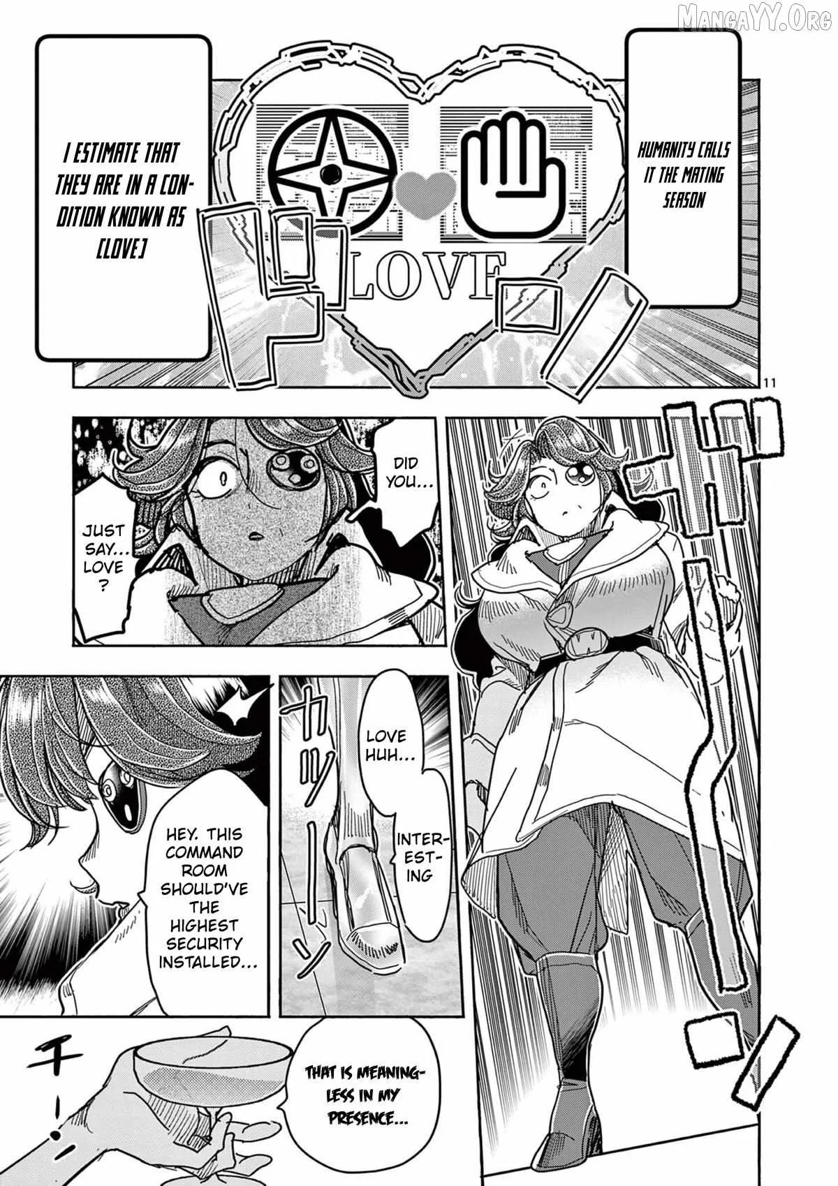 Hero Girl × Healer Boy: Touch or Death Chapter 67 page 15