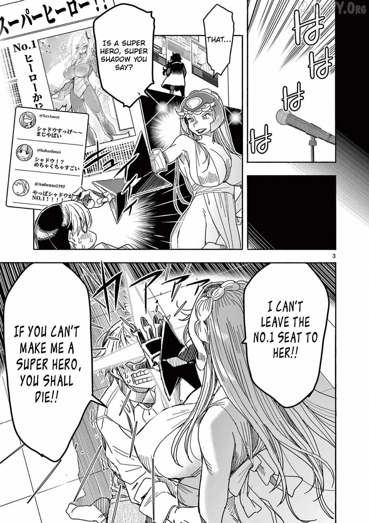 Hero Girl × Healer Boy: Touch or Death Chapter 69 page 3